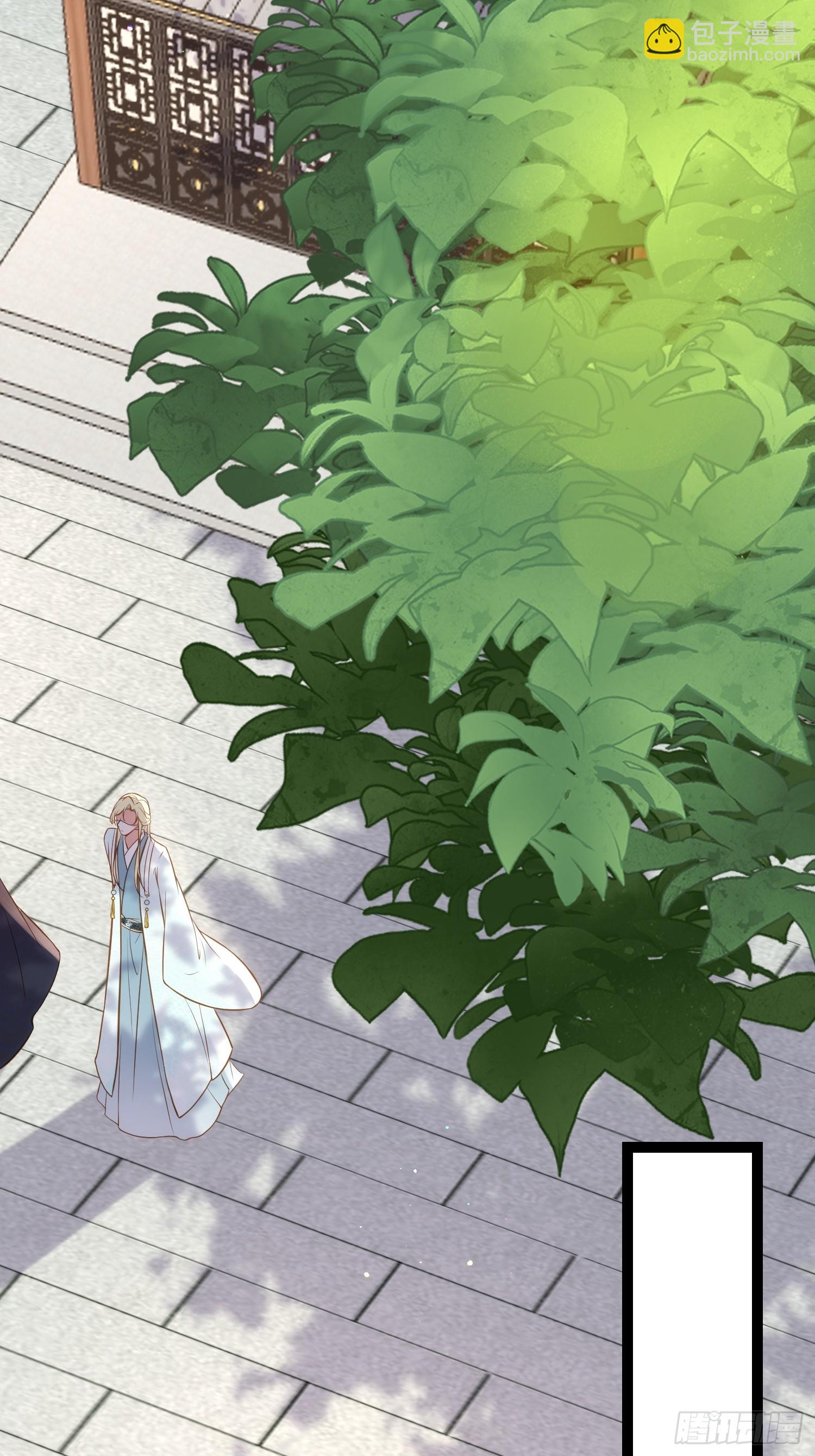 宦妃天下（太監王爺強娶我） - 第311話 與主子生死相隨 - 3