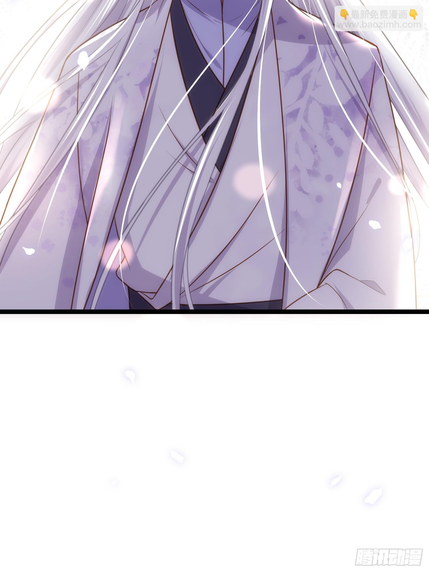 宦妃天下（太監王爺強娶我） - 第312話 打掉你的孩子！ - 6