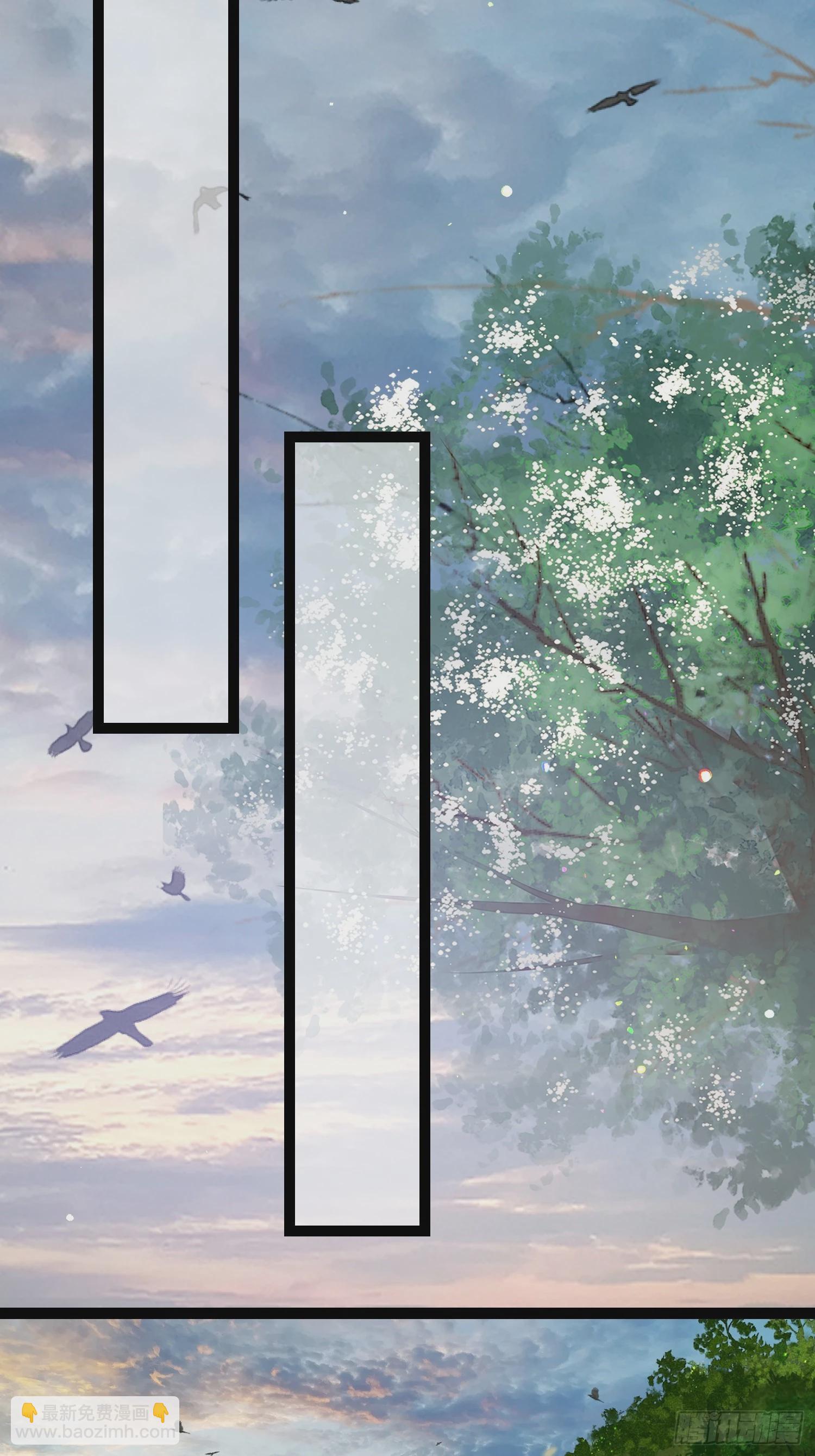 宦妃天下（太監王爺強娶我） - 第314話 哥哥許我位份 - 8