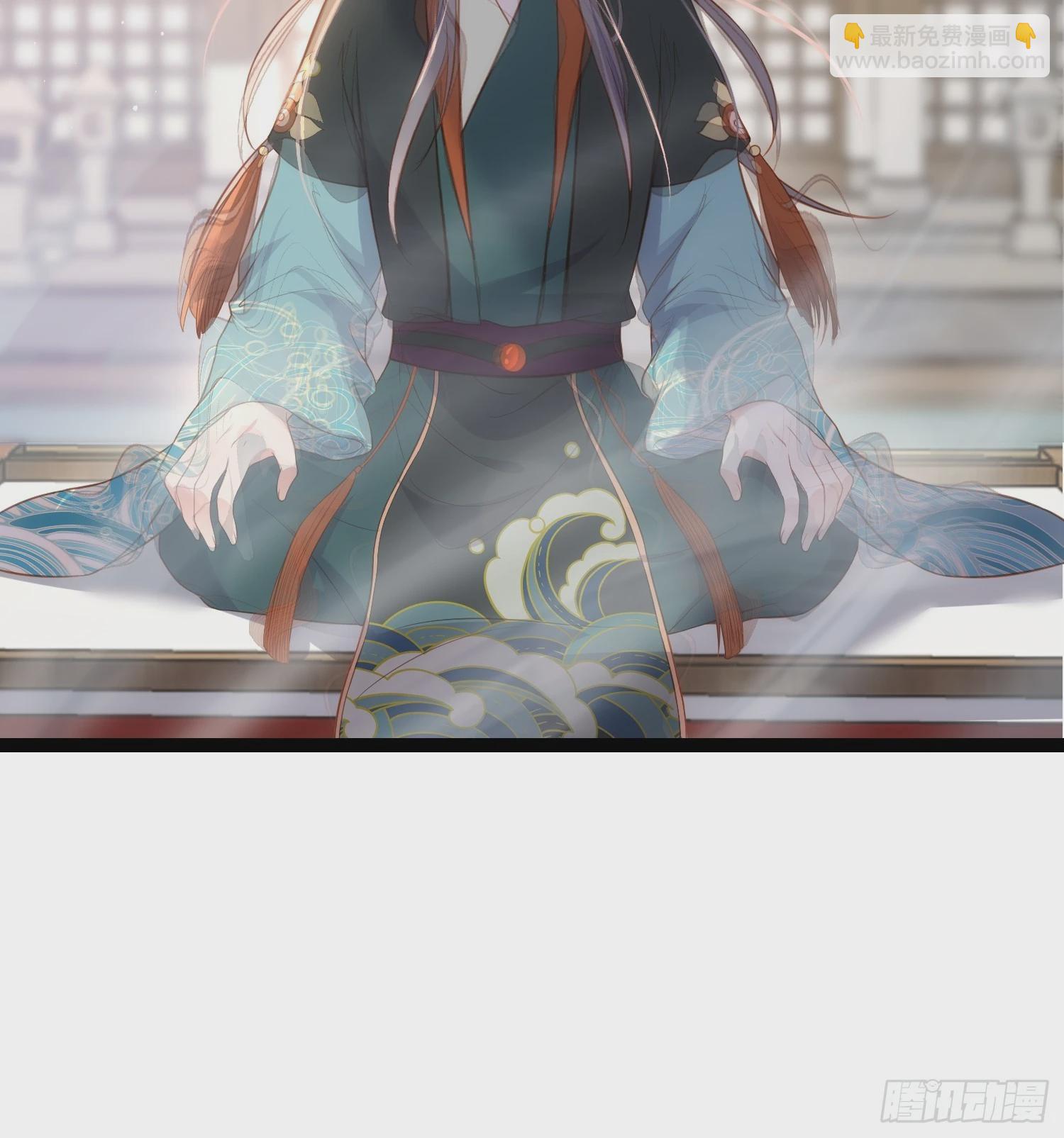 宦妃天下（太監王爺強娶我） - 第314話 哥哥許我位份 - 3