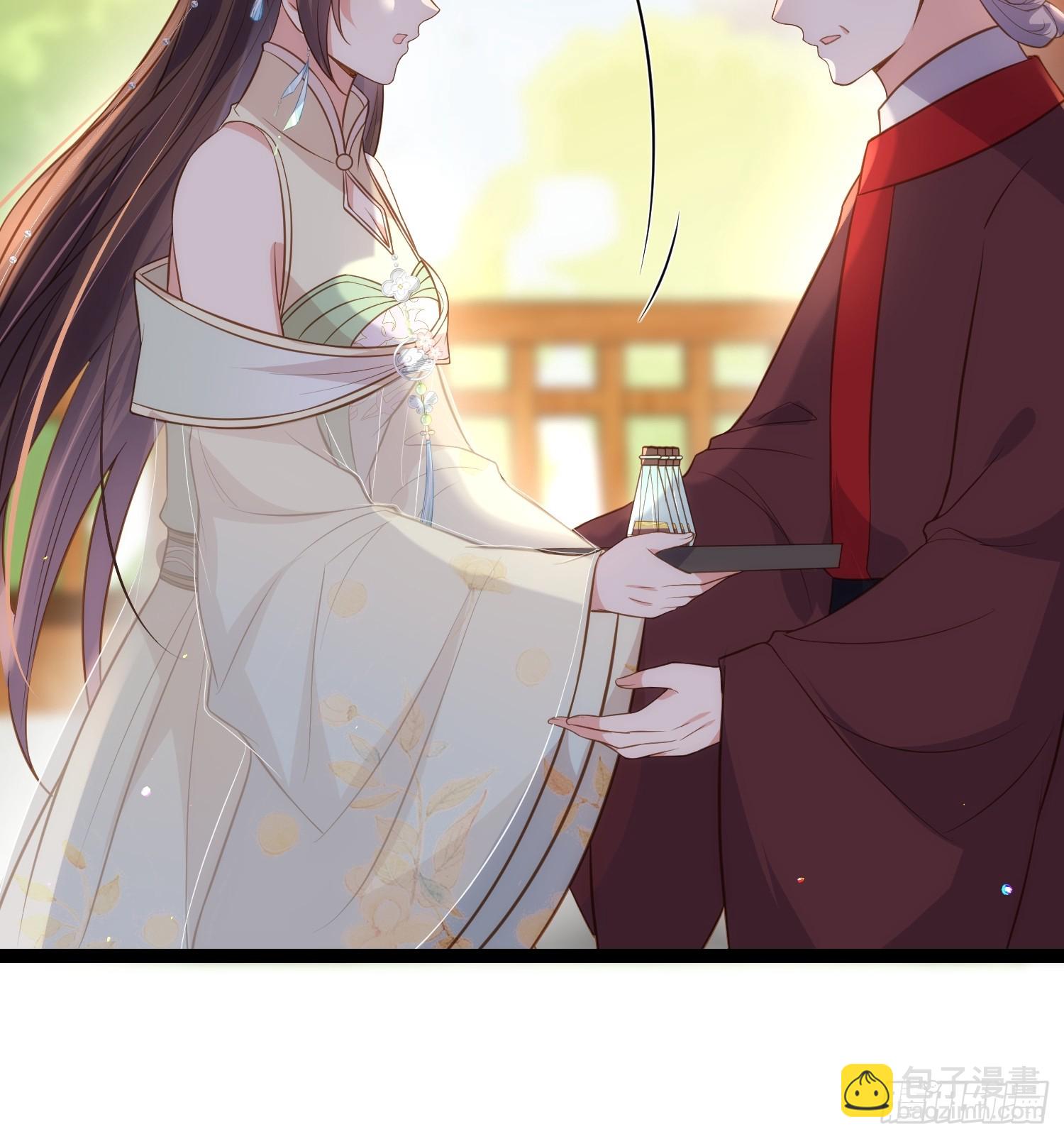 宦妃天下（太監王爺強娶我） - 第314話 哥哥許我位份 - 7