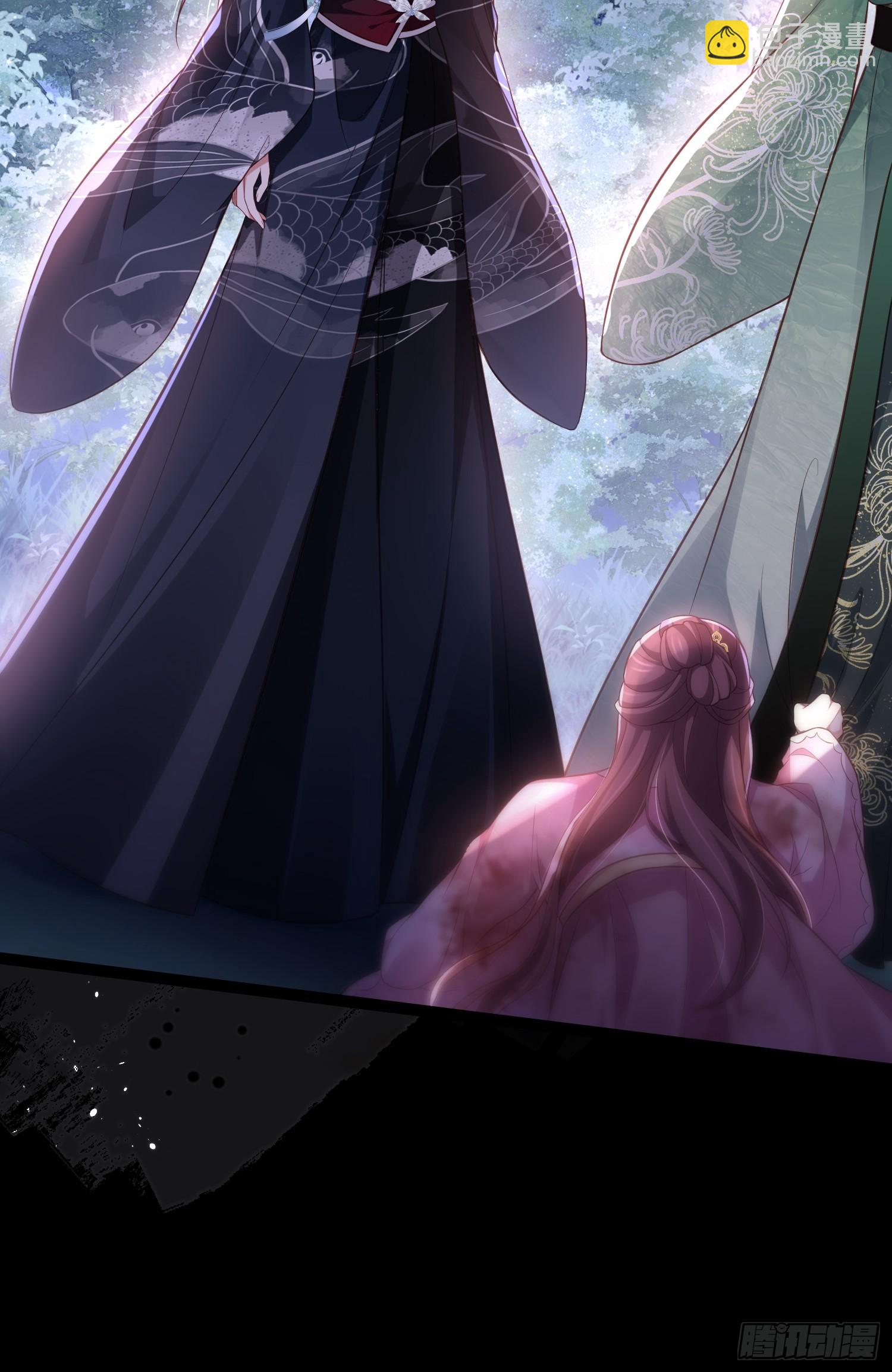 宦妃天下（太監王爺強娶我） - 第320話 和哥哥一起死 - 1