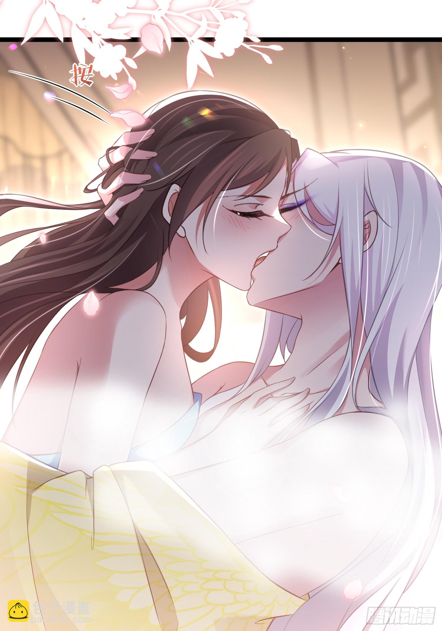 宦妃天下（太監王爺強娶我） - 第322話 九爺不行了？！ - 7