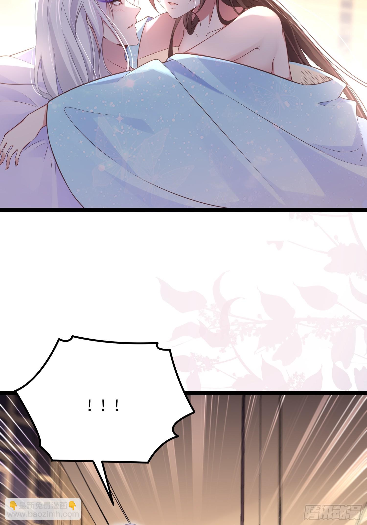 宦妃天下（太監王爺強娶我） - 第322話 九爺不行了？！ - 3