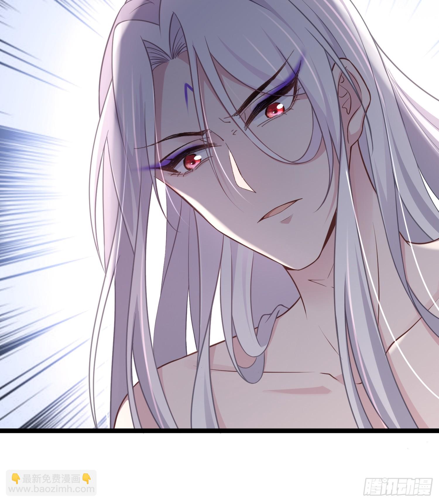 宦妃天下（太監王爺強娶我） - 第322話 九爺不行了？！ - 4