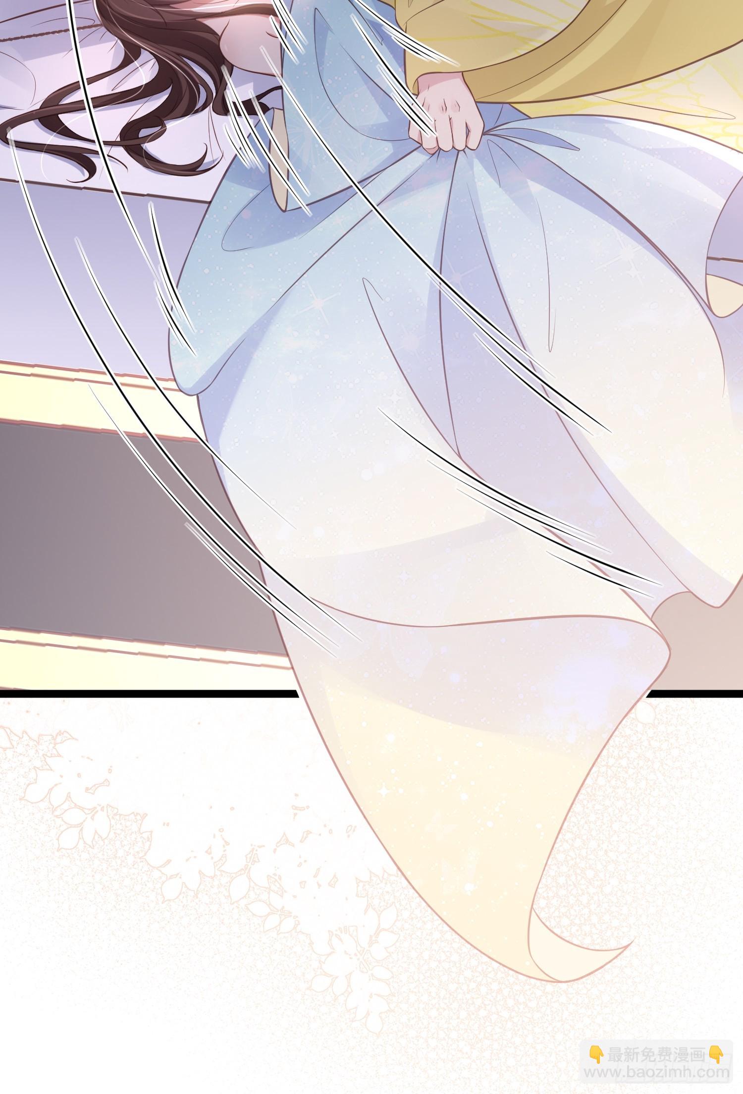 宦妃天下（太監王爺強娶我） - 第322話 九爺不行了？！ - 7