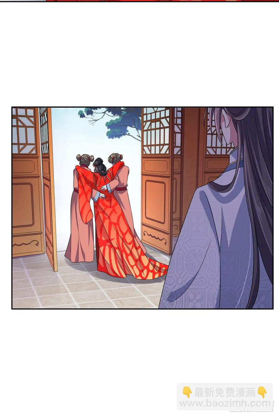 宦妃天下（太監王爺強娶我） - 第34話 西涼丹毀容 - 3