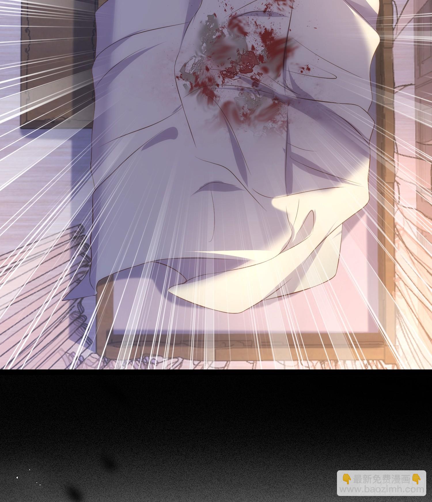 宦妃天下（太監王爺強娶我） - 第336話 芳官的心思 - 7