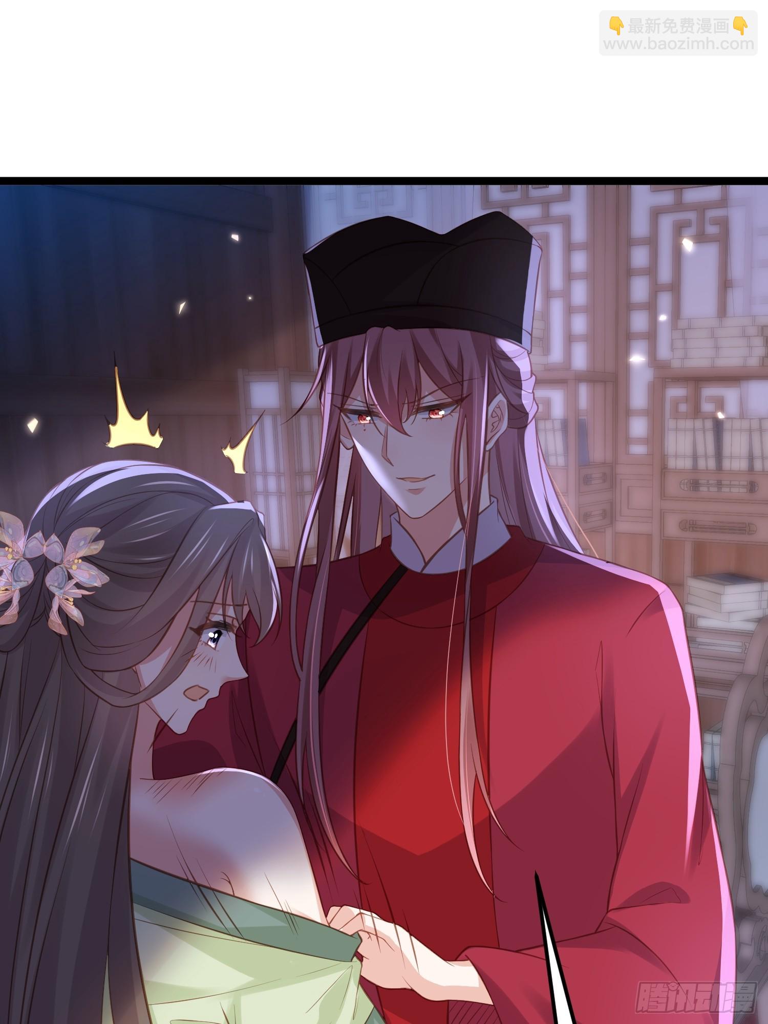 宦妃天下（太監王爺強娶我） - 第344話 勾搭主子的男人 - 3