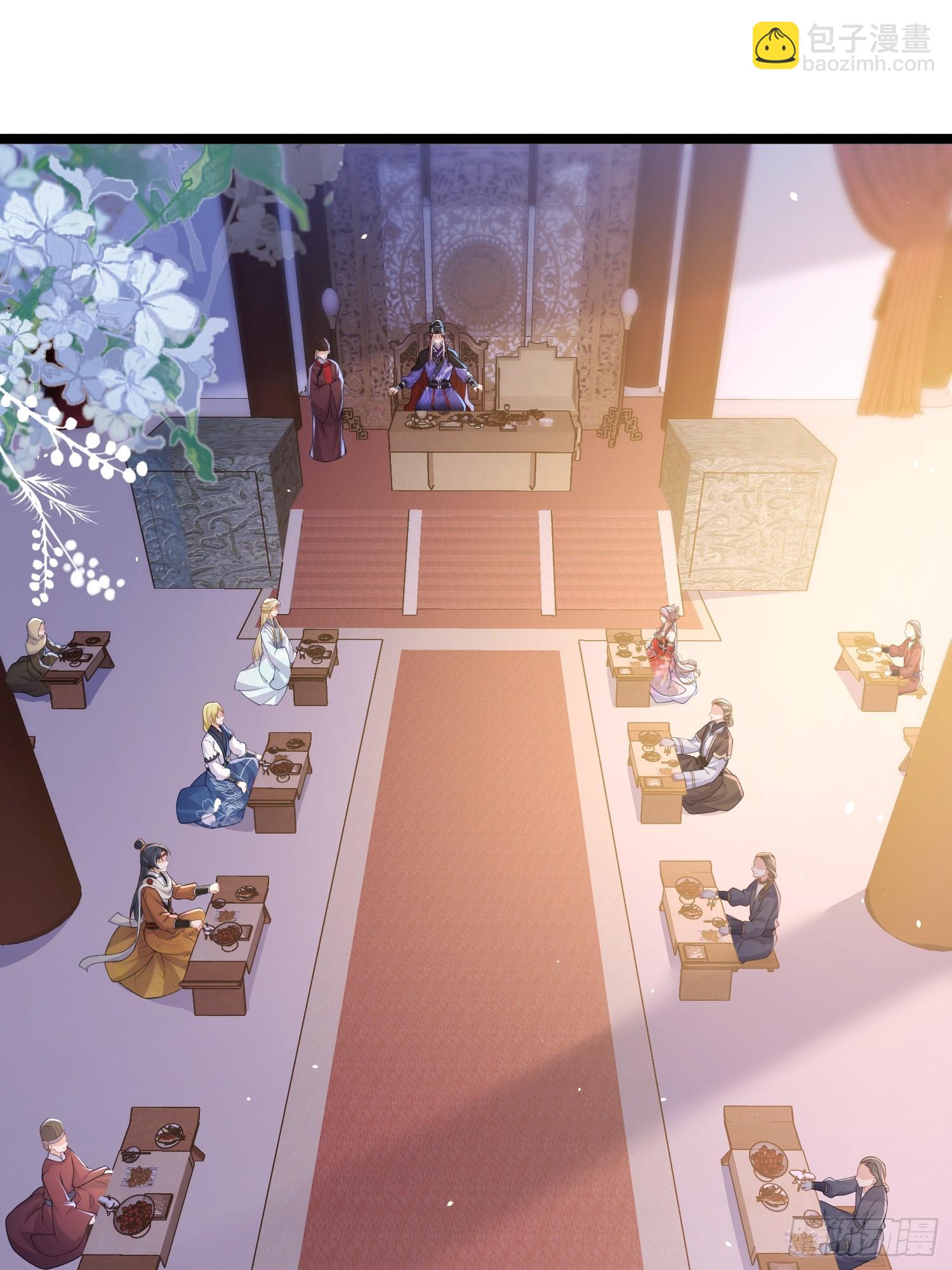 宦妃天下（太監王爺強娶我） - 第350話 茉公子好生俊俏 - 4