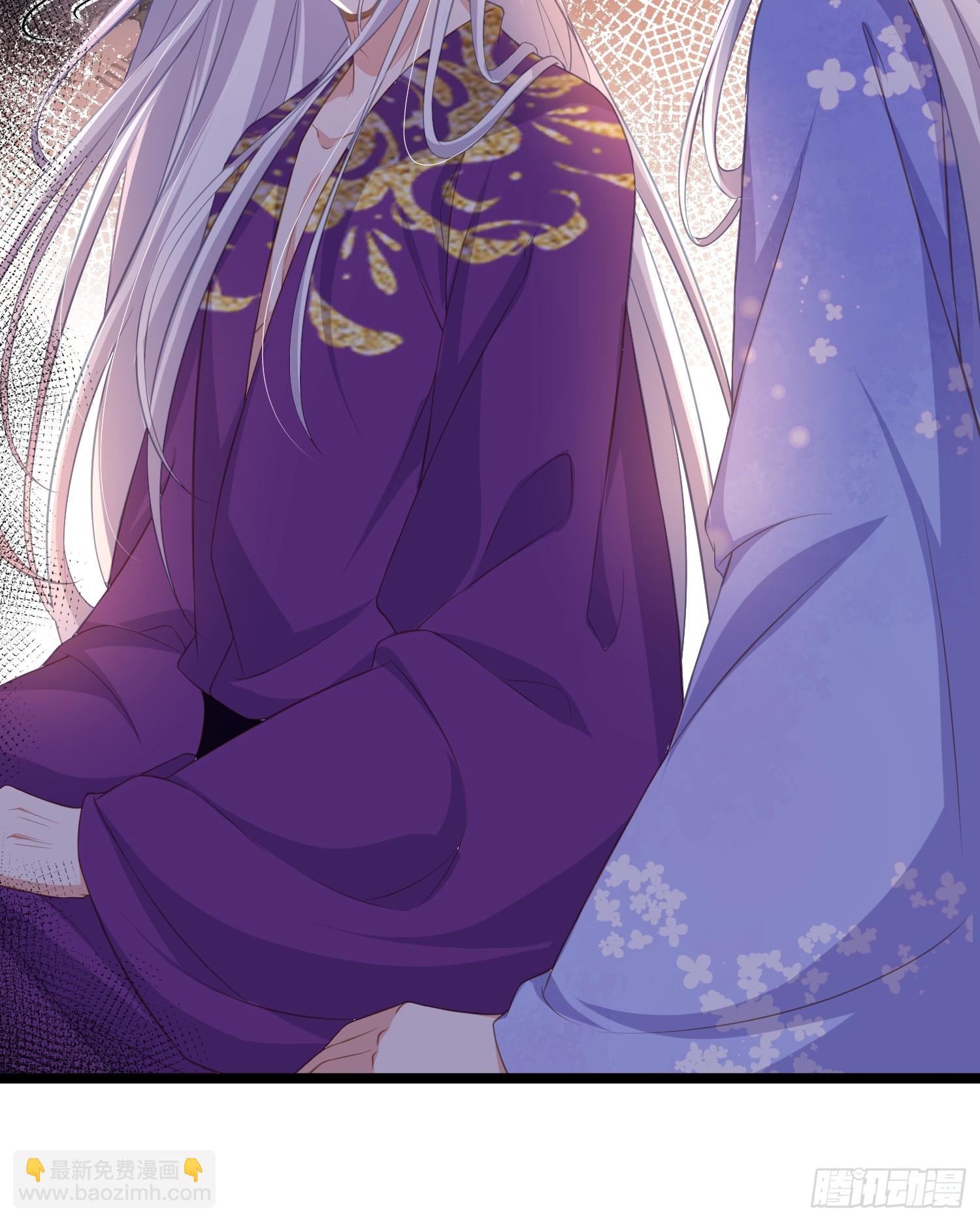 宦妃天下（太監王爺強娶我） - 第356話 把姐姐讓給我 - 3