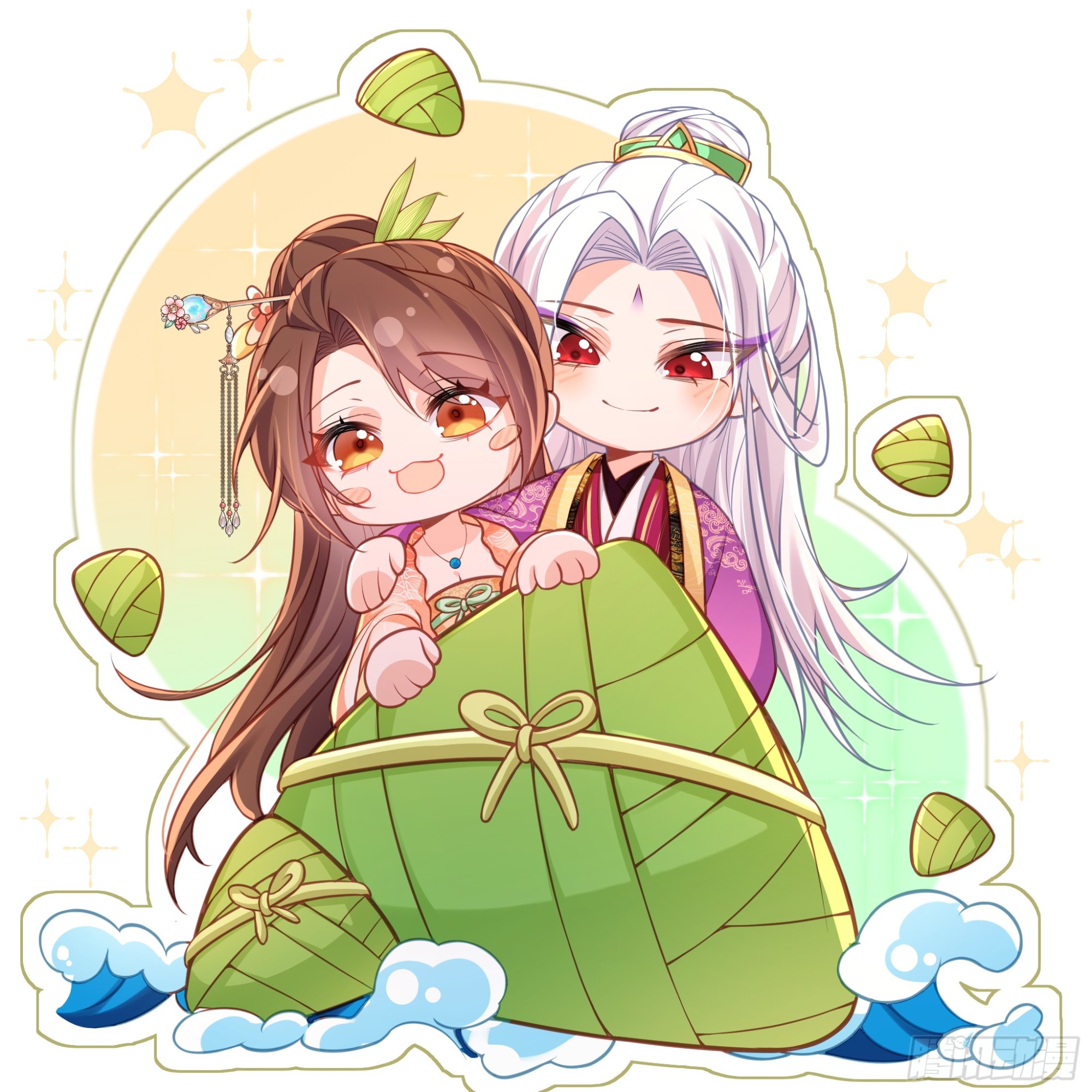 宦妃天下（太監王爺強娶我） - 端午快樂！ - 1