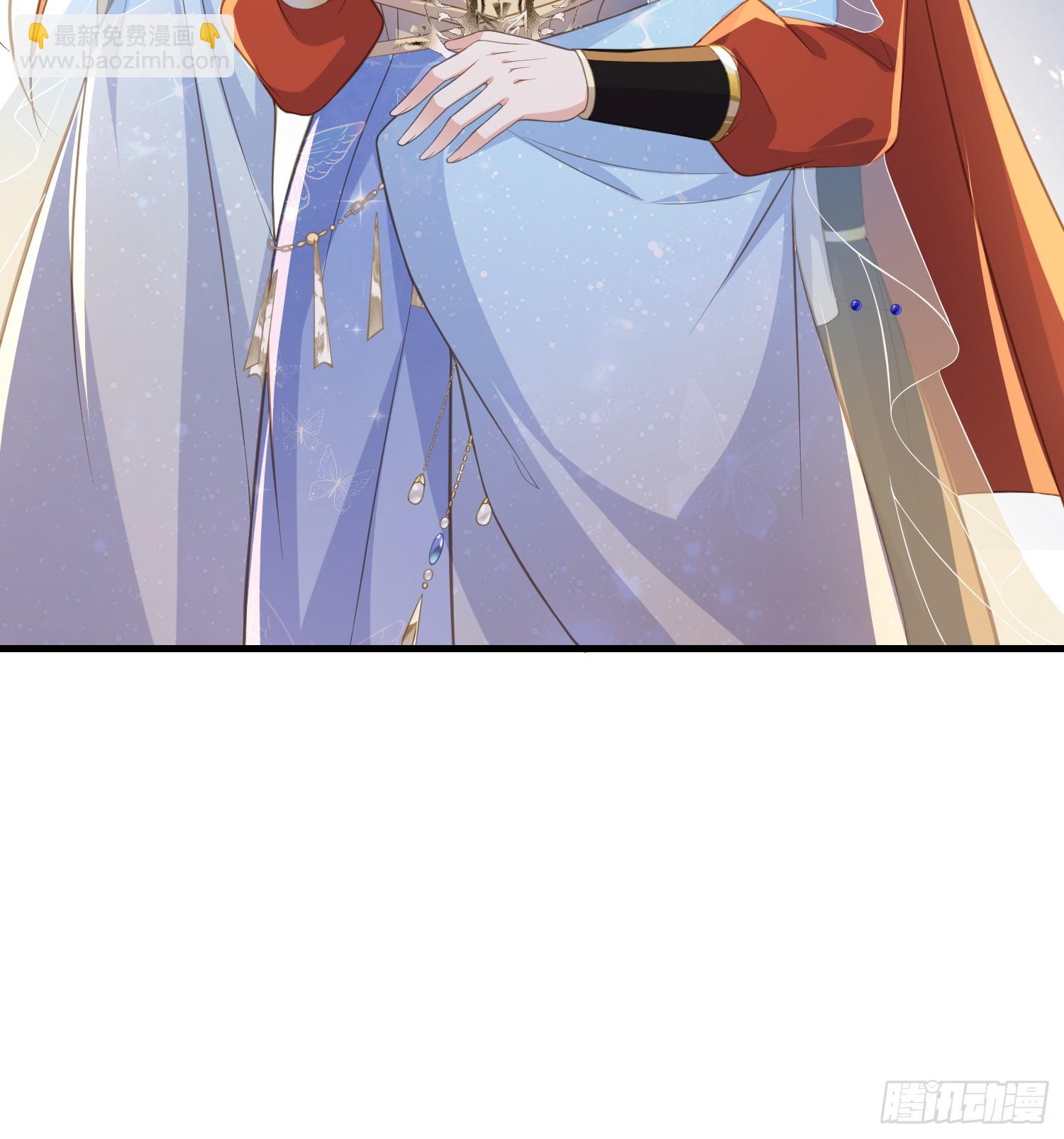 宦妃天下（太監王爺強娶我） - 第361話 喜歡茉姐姐 - 1