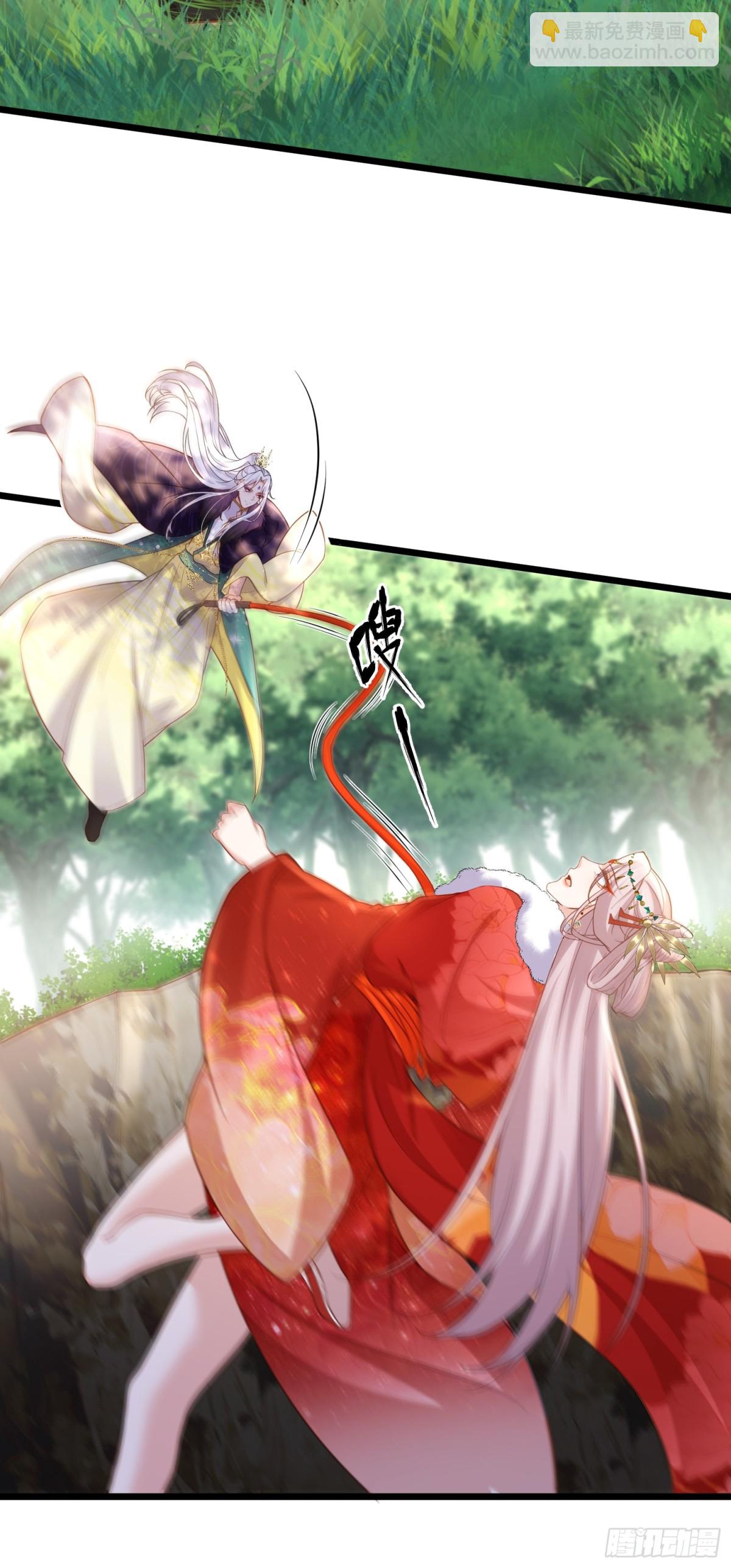 宦妃天下（太監王爺強娶我） - 第376話 想勾引本座？ - 3