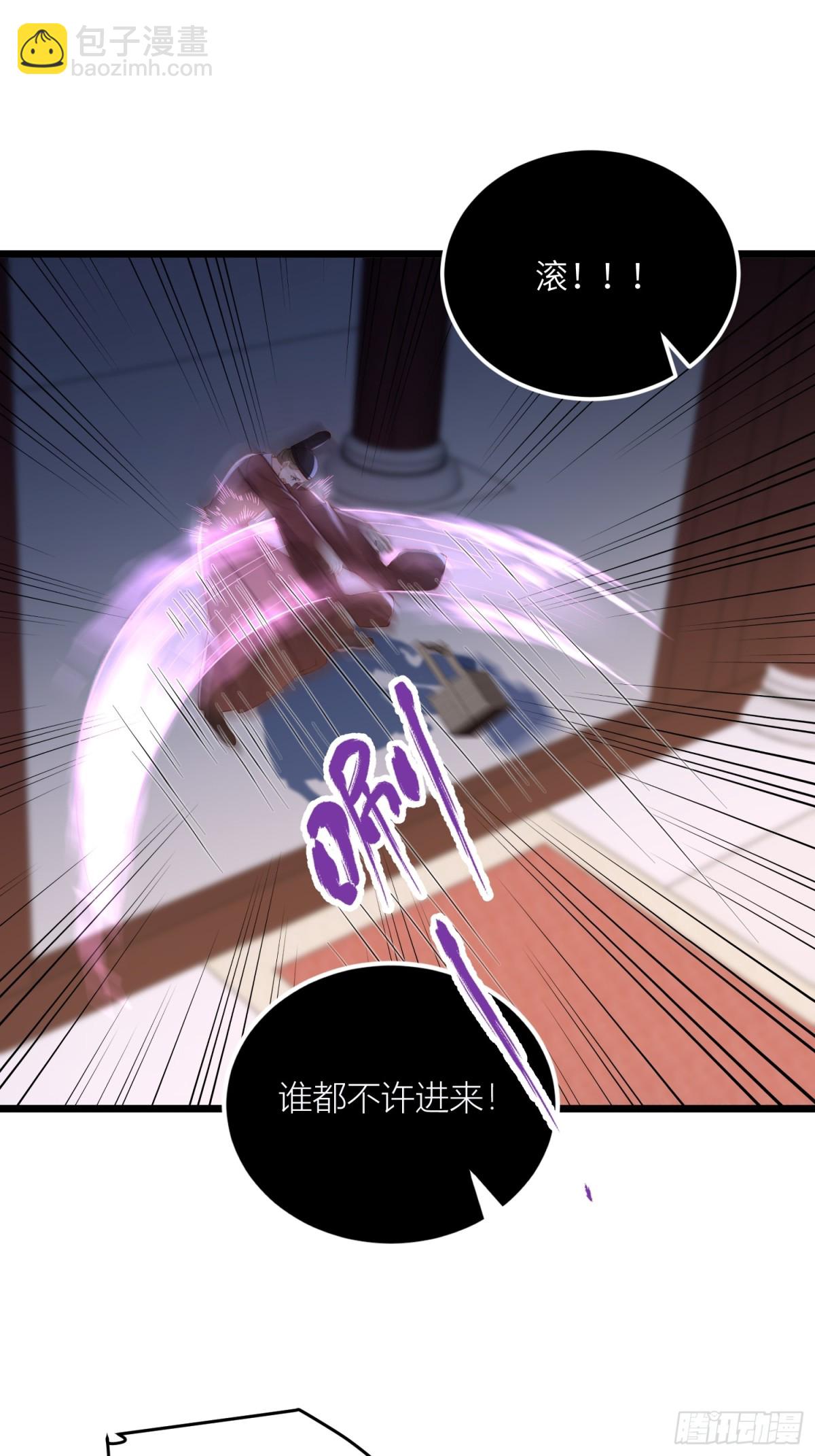 宦妃天下（太監王爺強娶我） - 第380話 芳官的愛 - 6