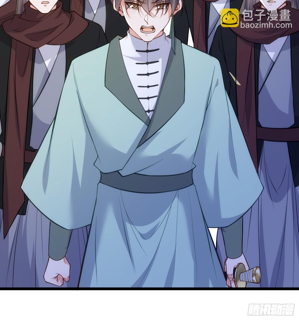 宦妃天下（太監王爺強娶我） - 第388話 茉兒的計劃 - 1