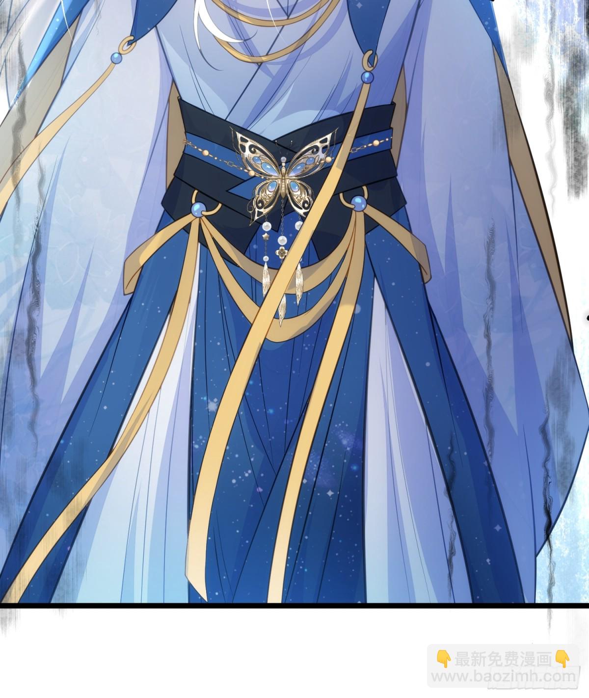 宦妃天下（太監王爺強娶我） - 第390話 阿九惱我了？ - 3