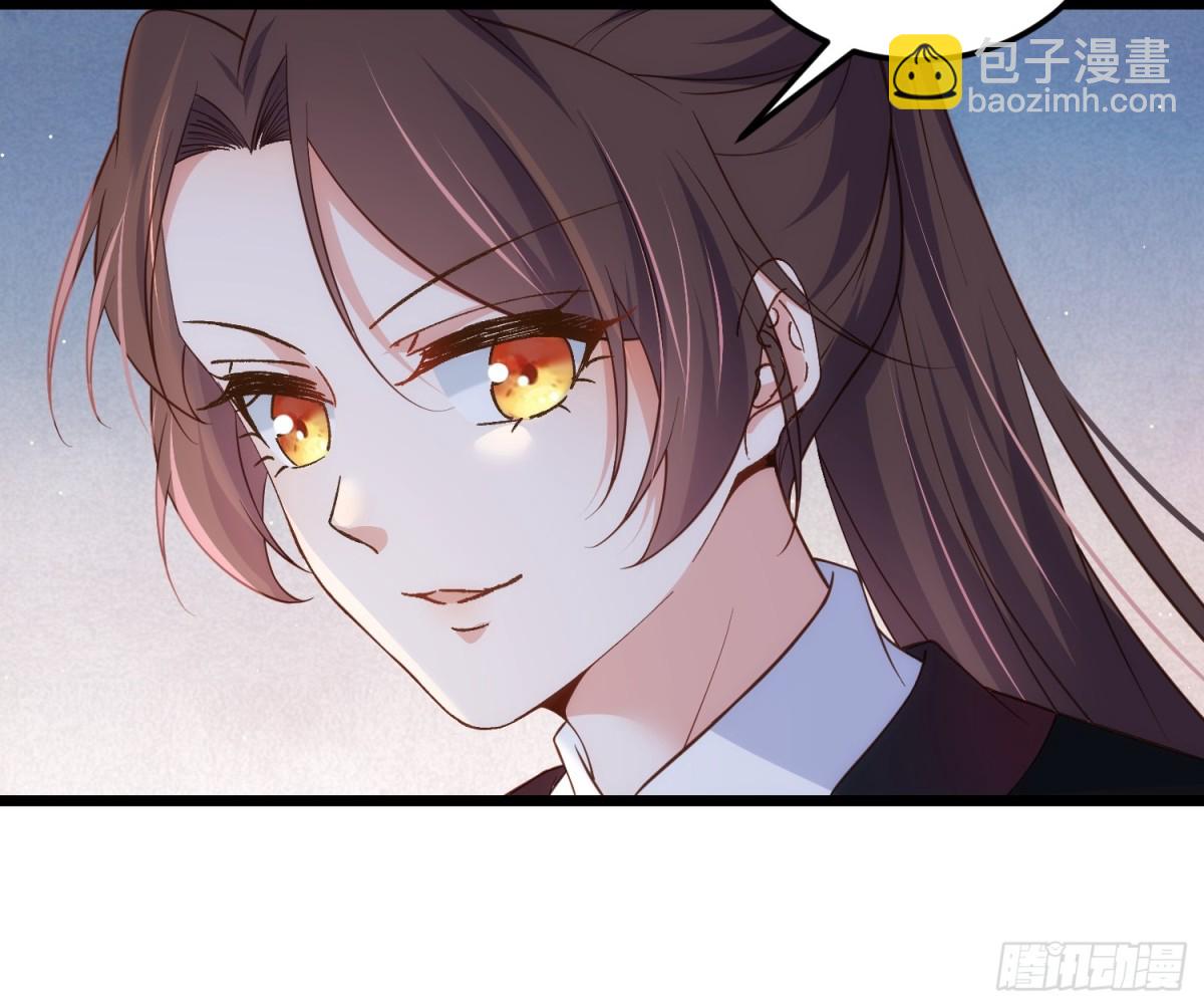 宦妃天下（太監王爺強娶我） - 第392話 對姐姐心動了？ - 1