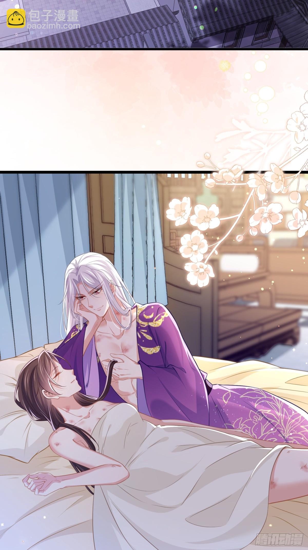 宦妃天下（太監王爺強娶我） - 第396話 丫頭真甜 - 3