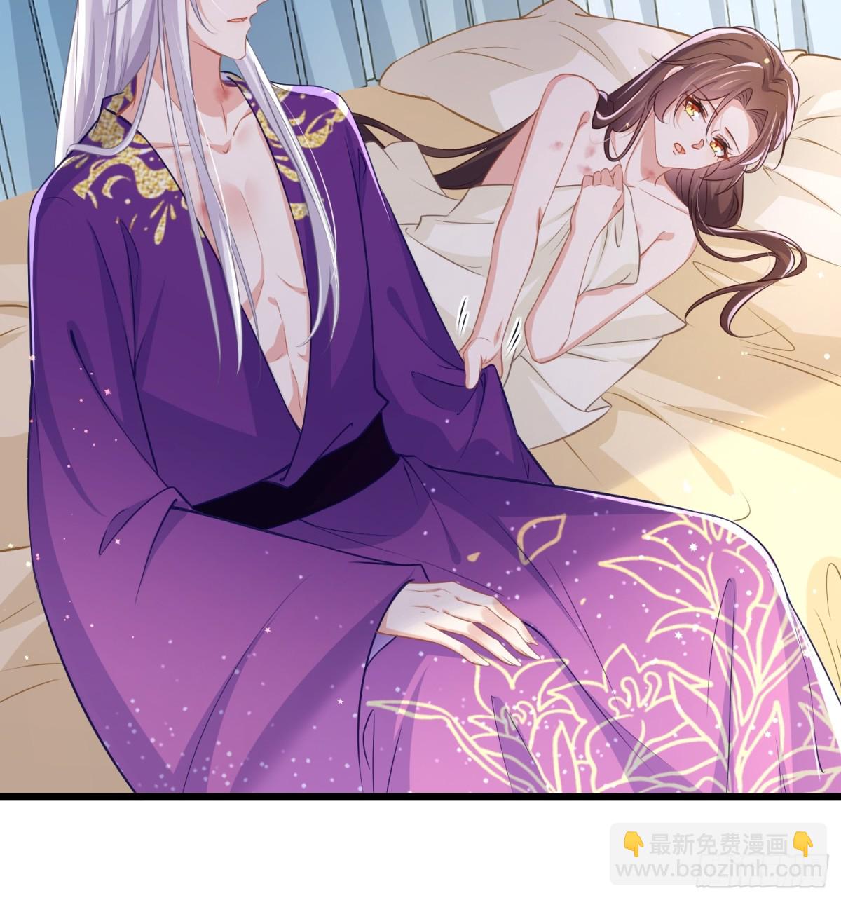 宦妃天下（太監王爺強娶我） - 第396話 丫頭真甜 - 1