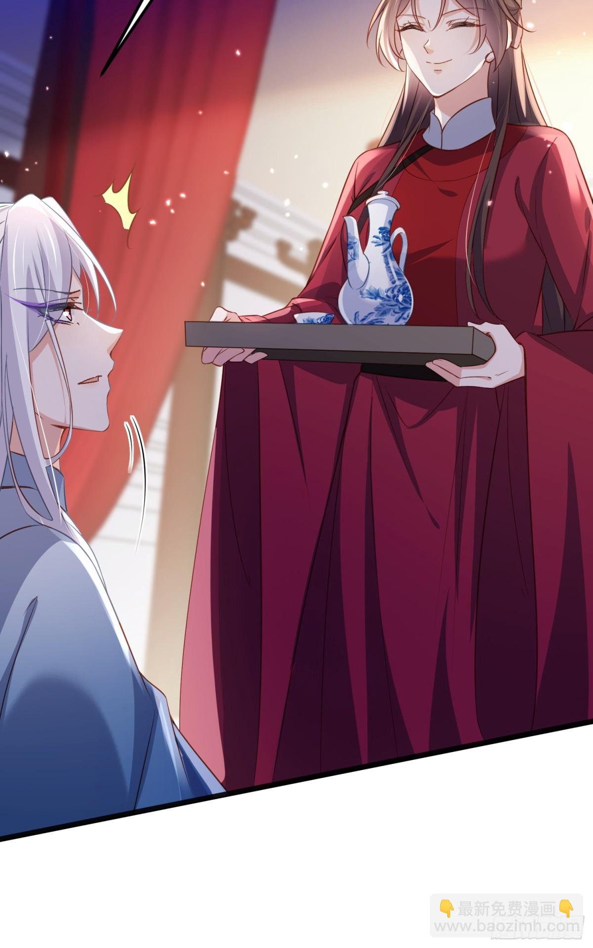 宦妃天下（太監王爺強娶我） - 第398話 褻玩愛徒 - 1