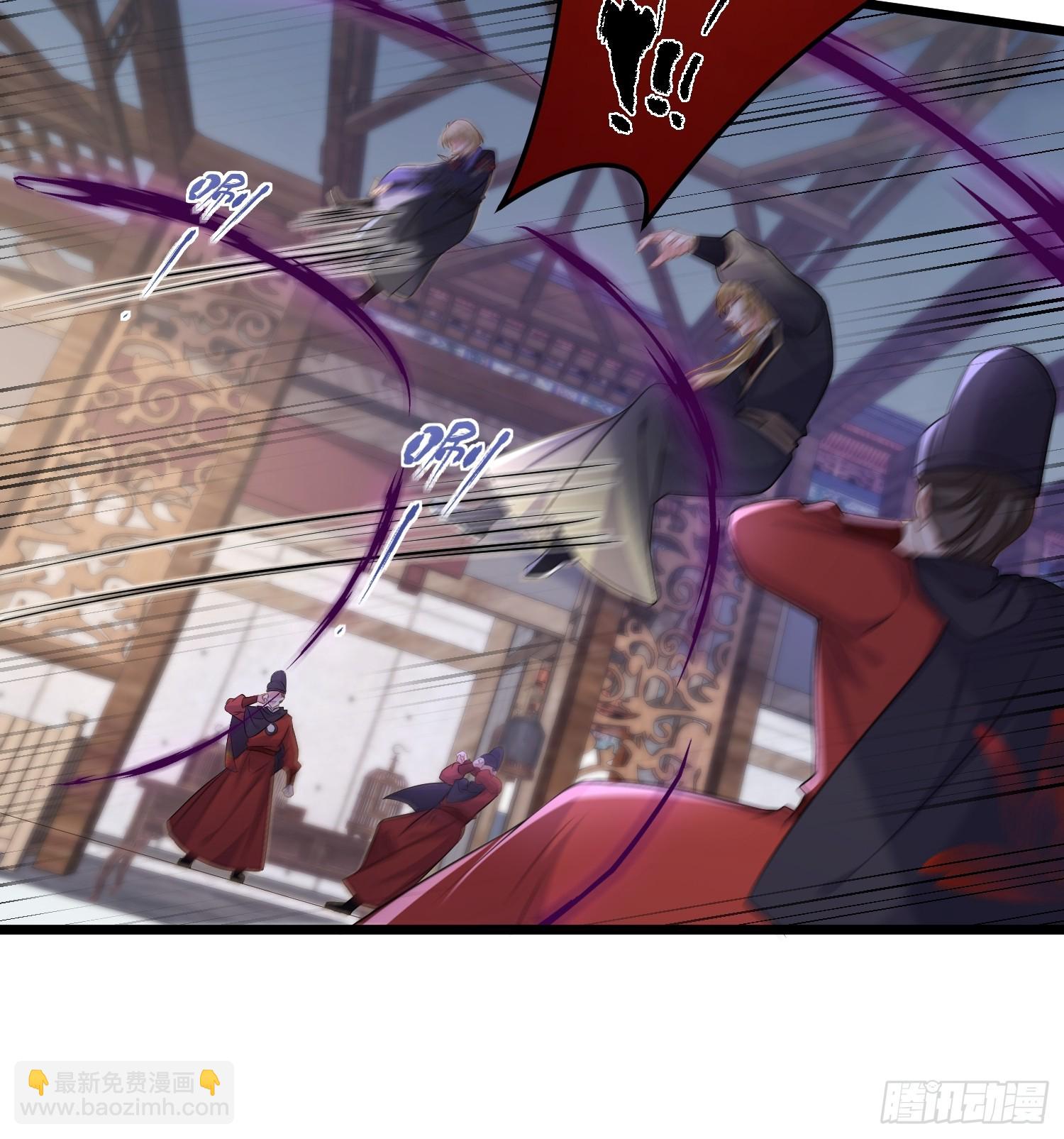 宦妃天下（太監王爺強娶我） - 第400話 茉兒再遇險 - 1