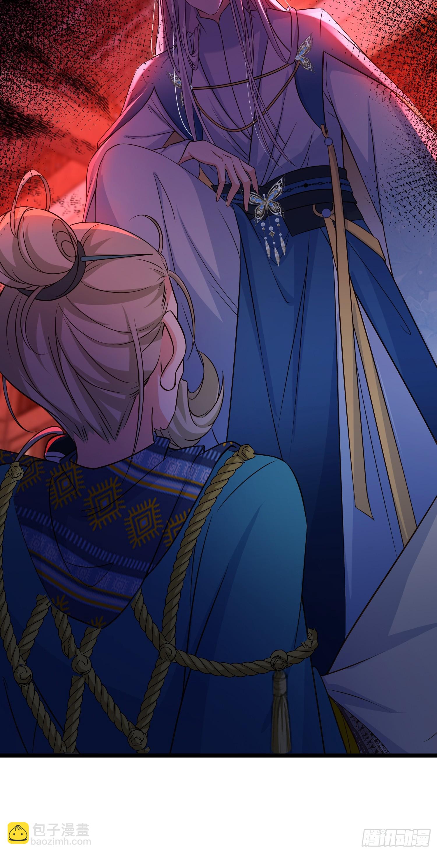 宦妃天下（太監王爺強娶我） - 第402話 阿九的師父 - 3