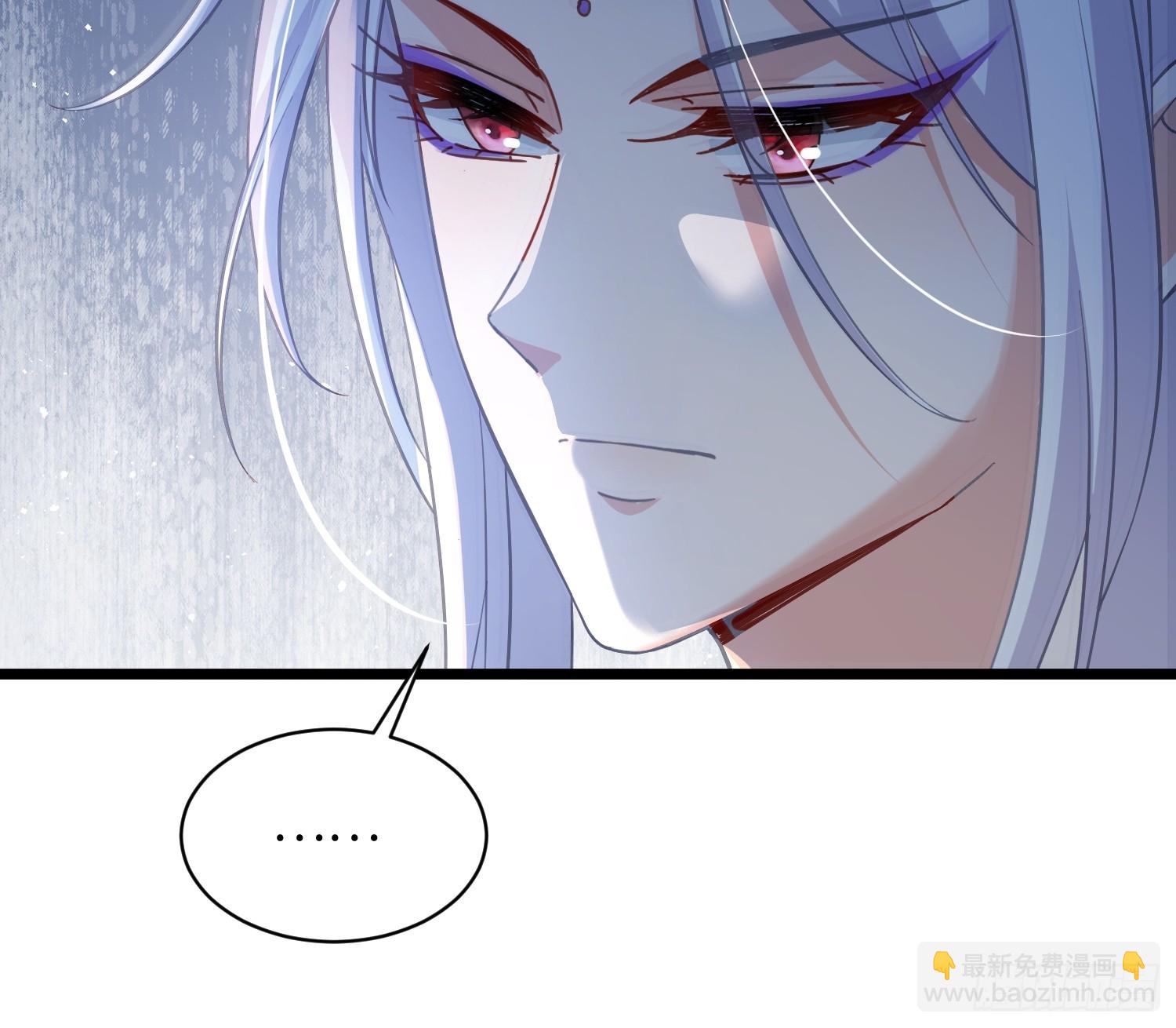 宦妃天下（太監王爺強娶我） - 第406話 白起求婚白珍 - 7