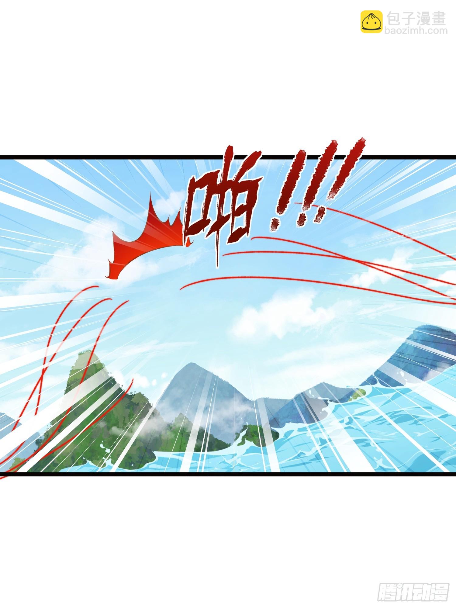 宦妃天下（太監王爺強娶我） - 第408話 你是我的本能 - 3