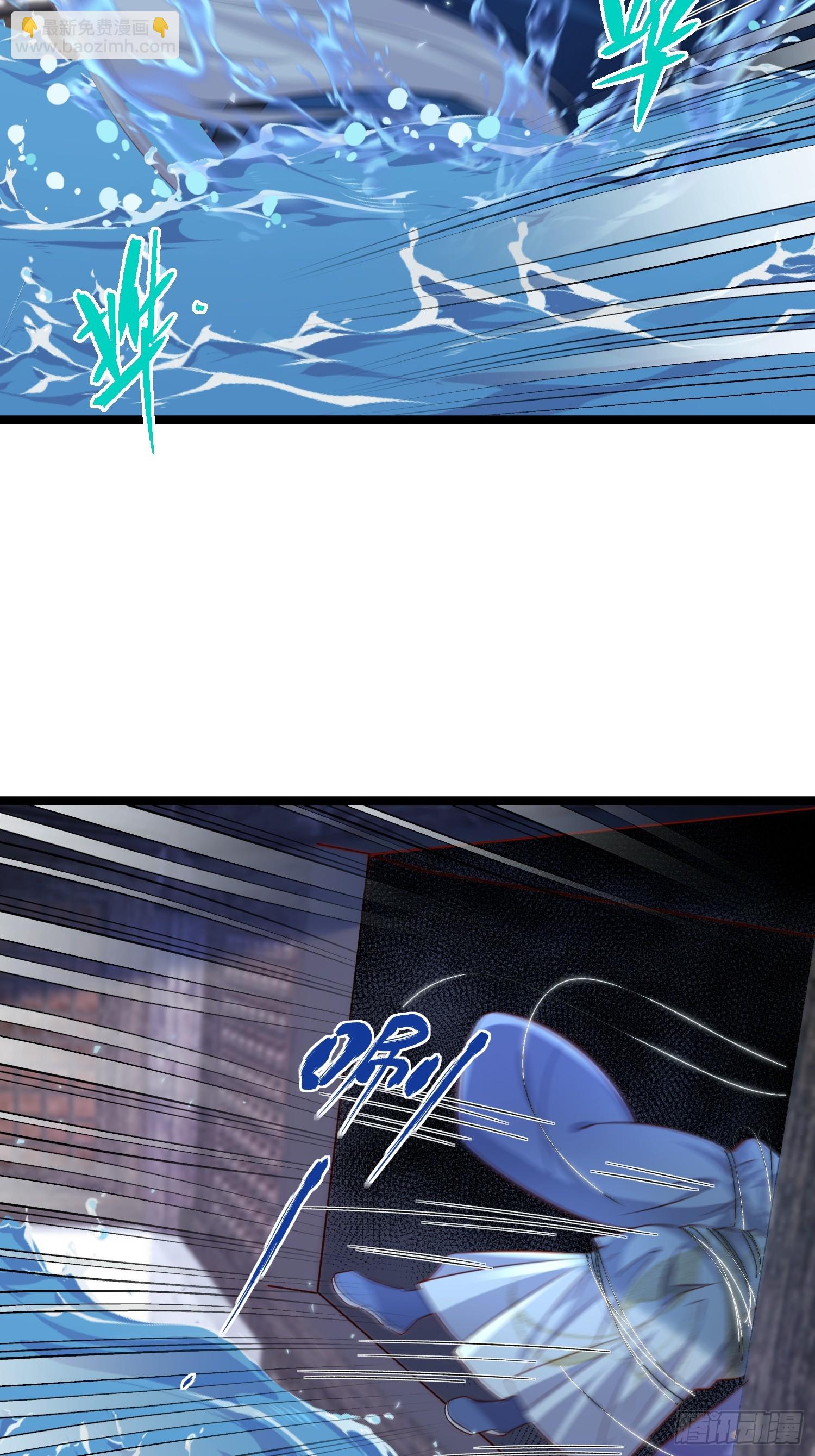 宦妃天下（太監王爺強娶我） - 第410話 鹿先生的陰謀 - 4