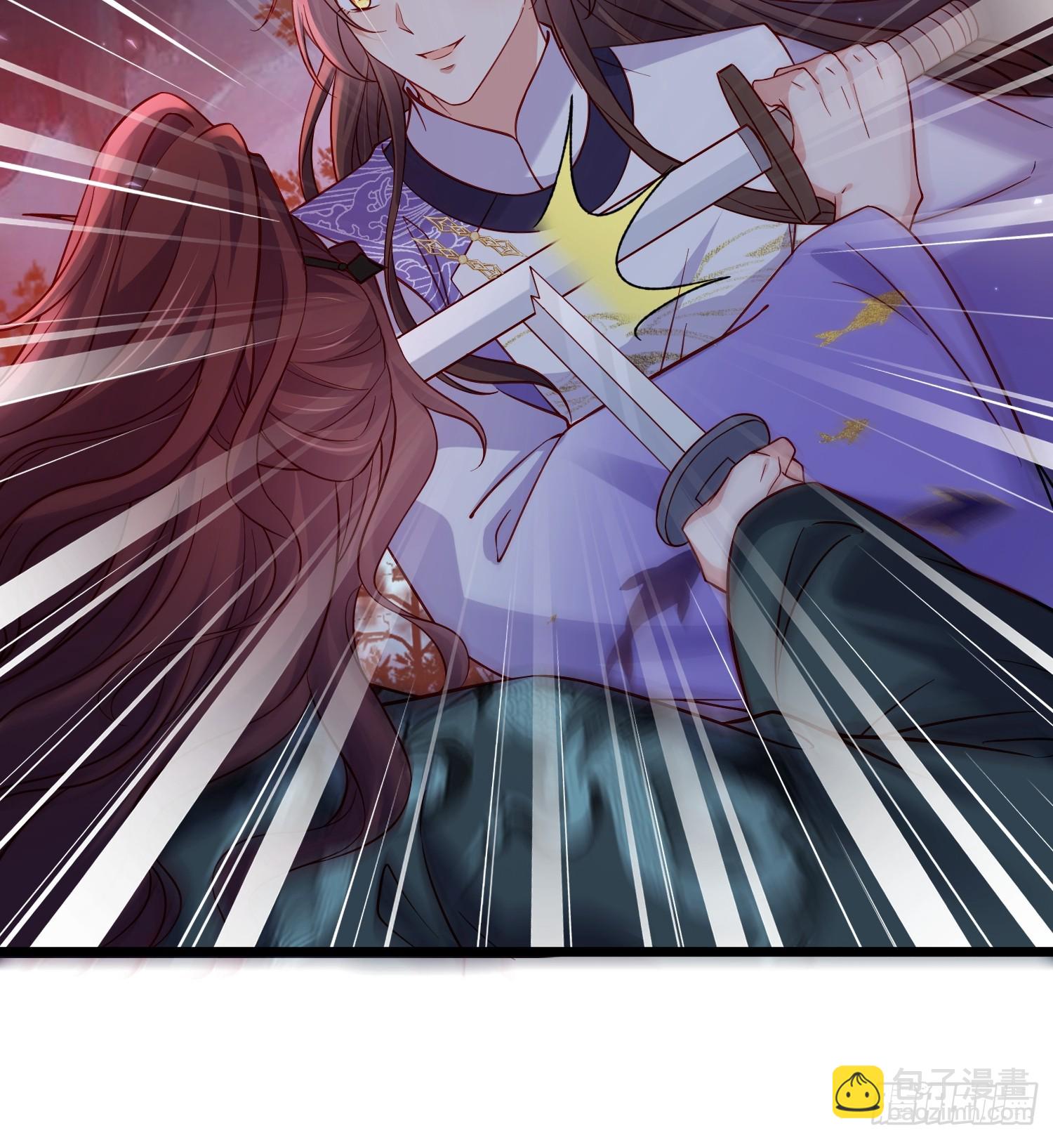 宦妃天下（太監王爺強娶我） - 第412話 太子之死 - 1