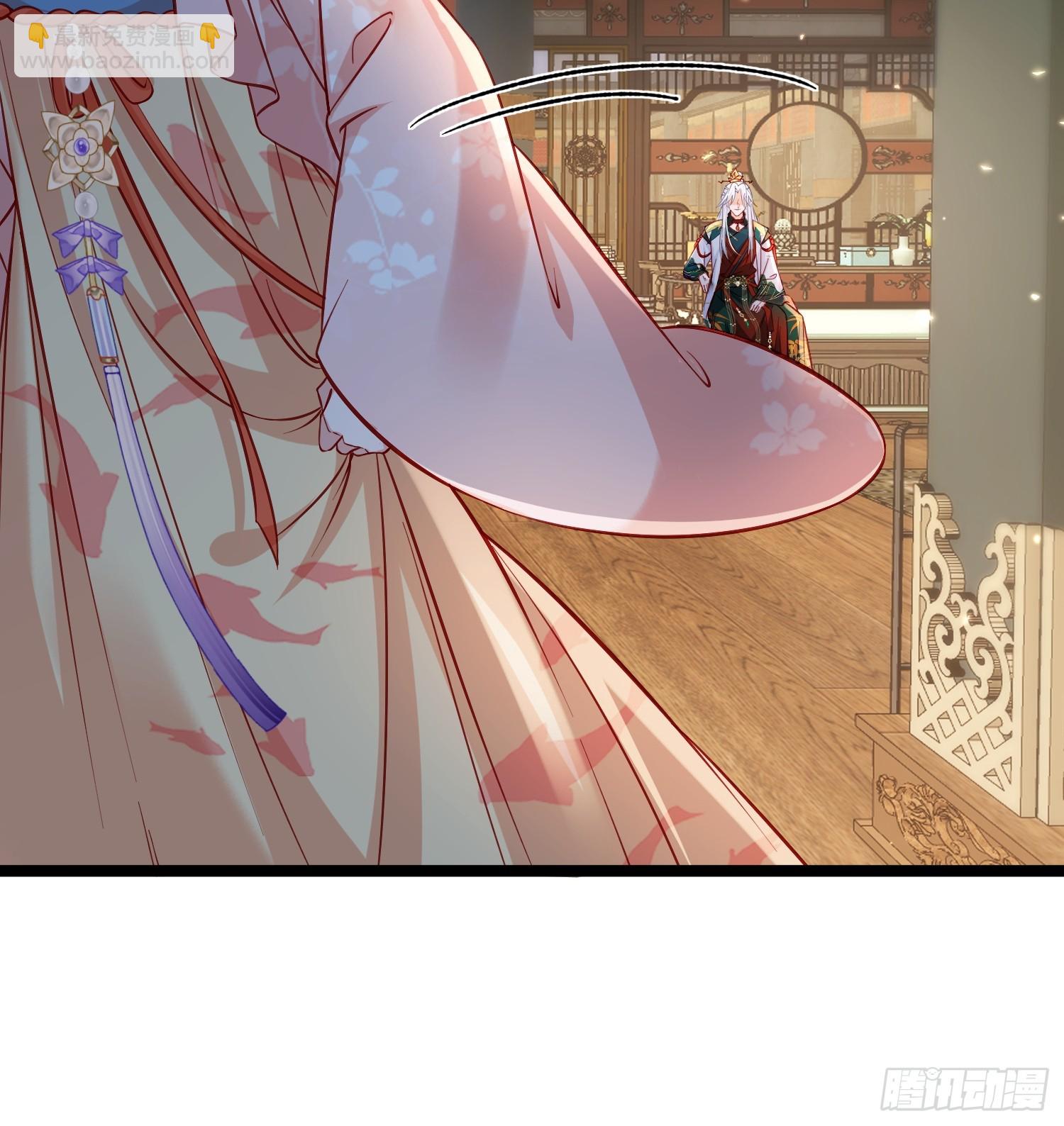 宦妃天下（太監王爺強娶我） - 第414話 茉兒懷孕 - 1