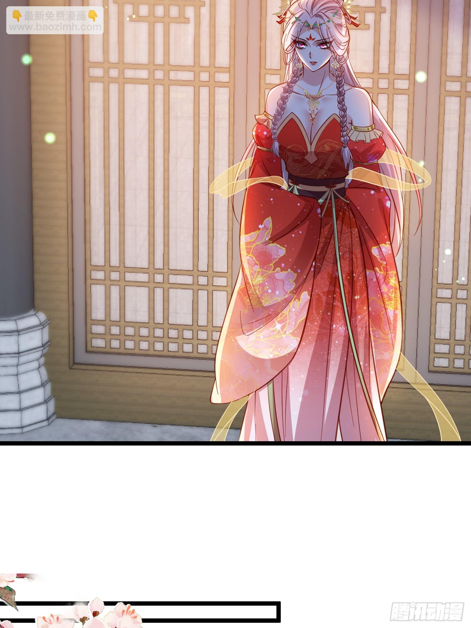 宦妃天下（太監王爺強娶我） - 第420話 貞元又搞事了 - 4