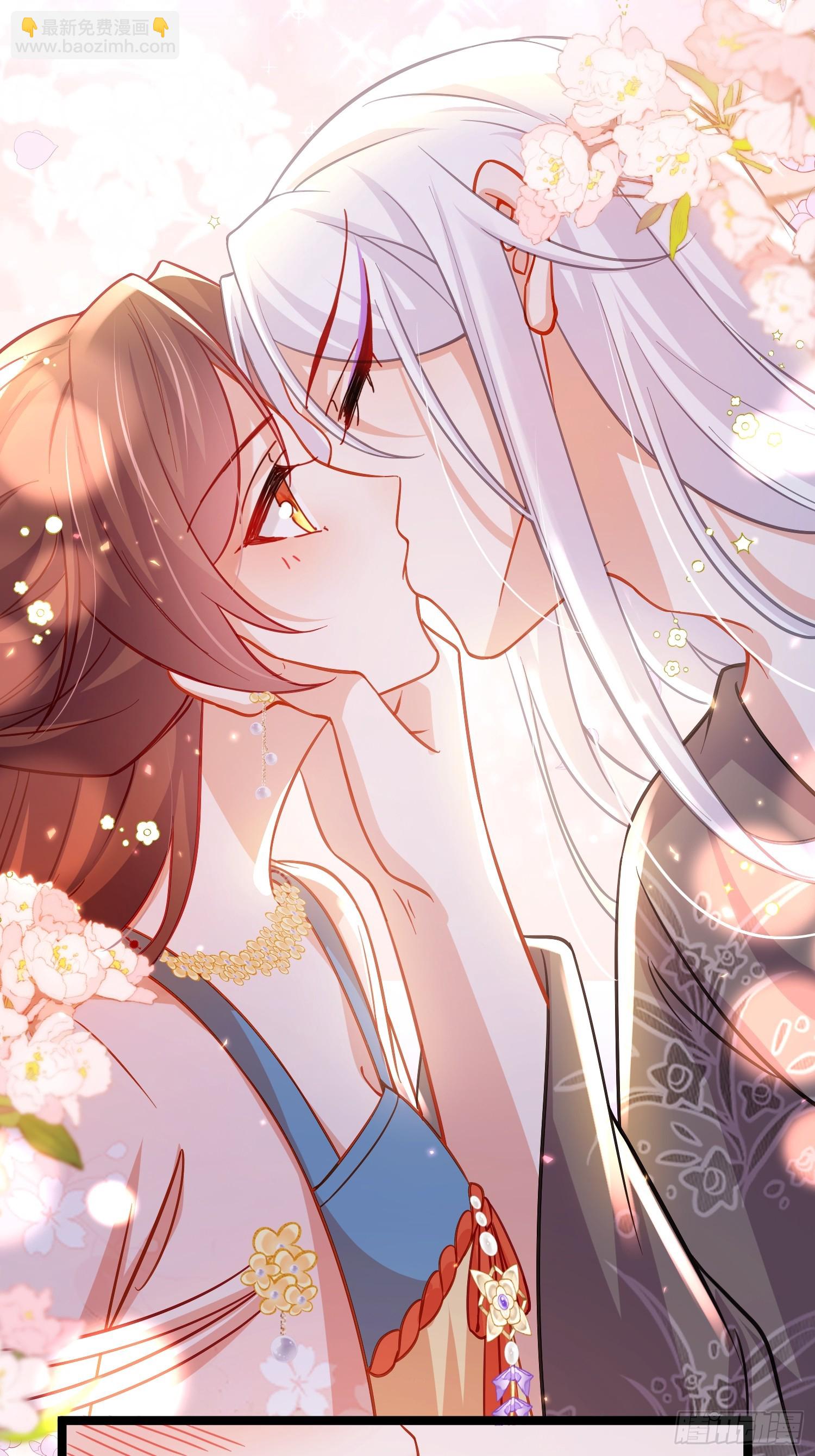 宦妃天下（太監王爺強娶我） - 第424話 莫失莫忘 - 4