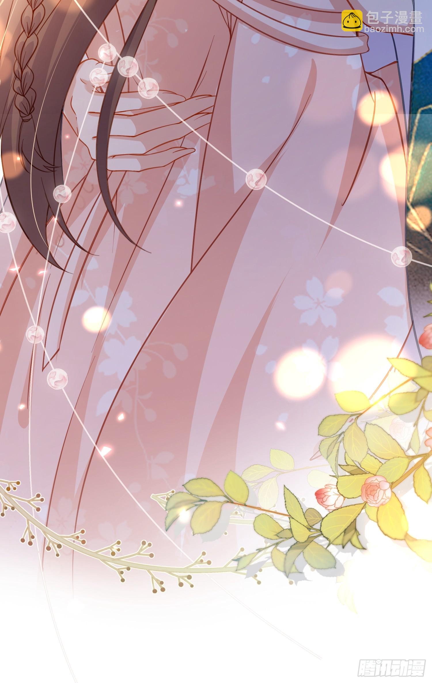 宦妃天下（太監王爺強娶我） - 第424話 莫失莫忘 - 3