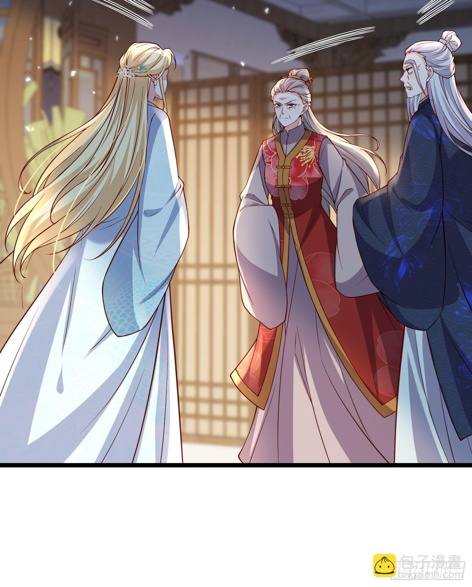 宦妃天下（太監王爺強娶我） - 第426話 阿九回來了？！ - 2