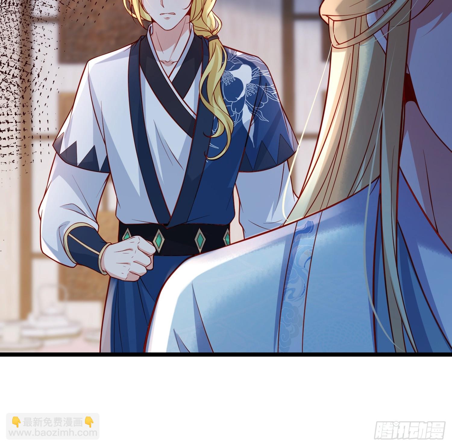 宦妃天下（太監王爺強娶我） - 第426話 阿九回來了？！ - 6