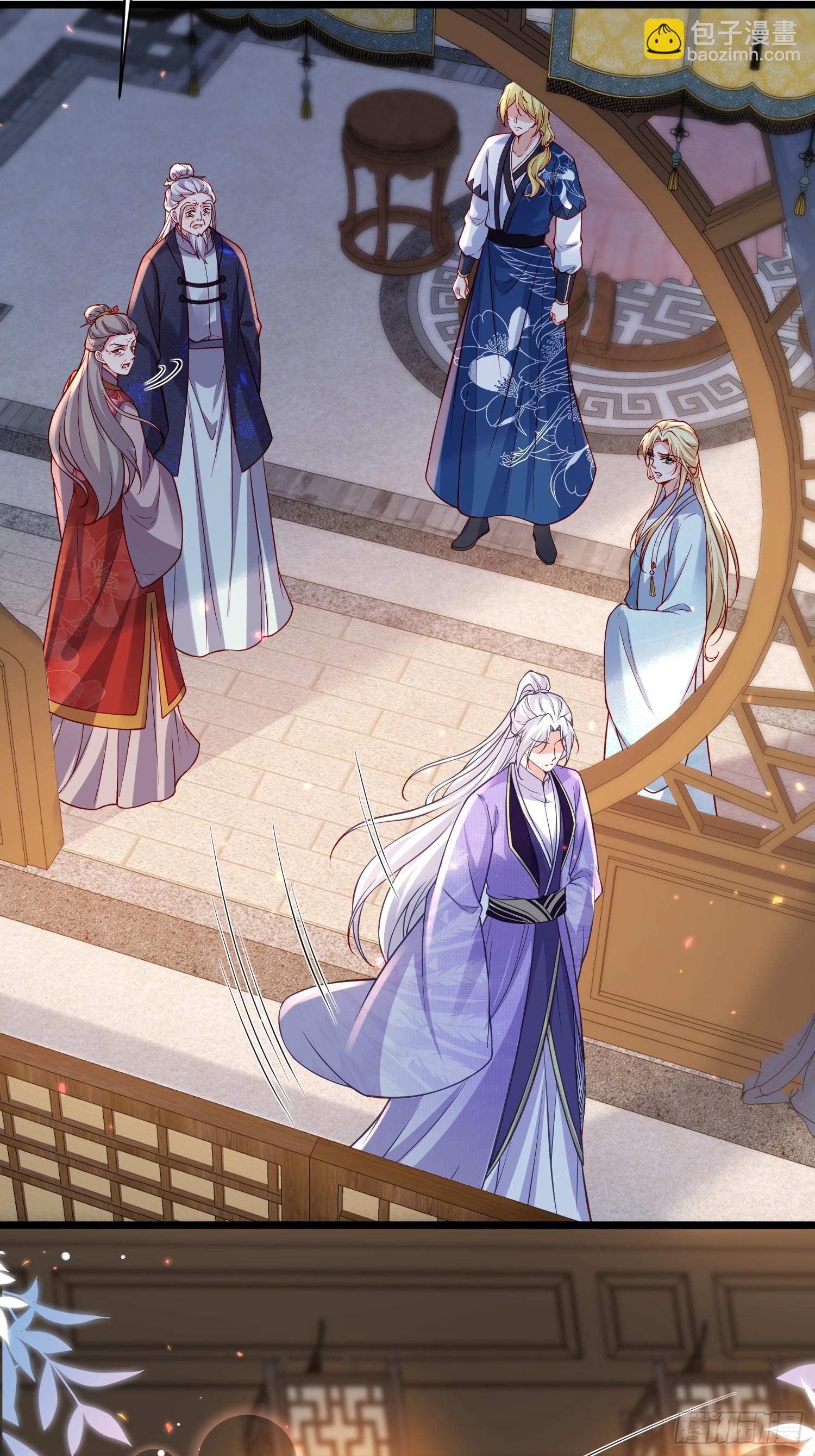 宦妃天下（太監王爺強娶我） - 第426話 阿九回來了？！ - 2