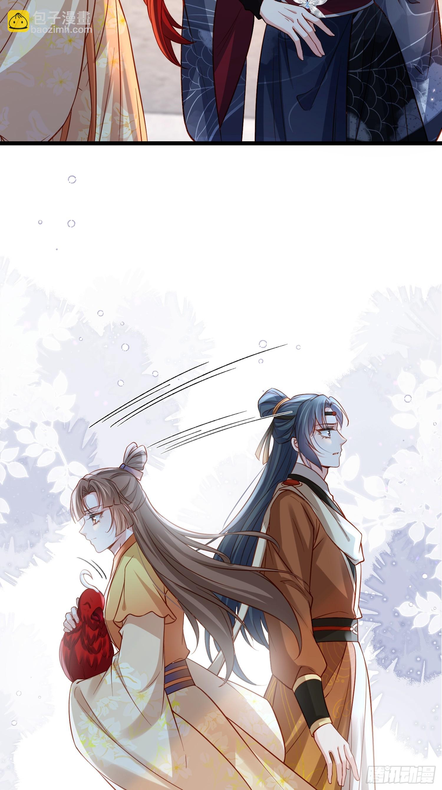 宦妃天下（太監王爺強娶我） - 第428話 九千歲的消息 - 2