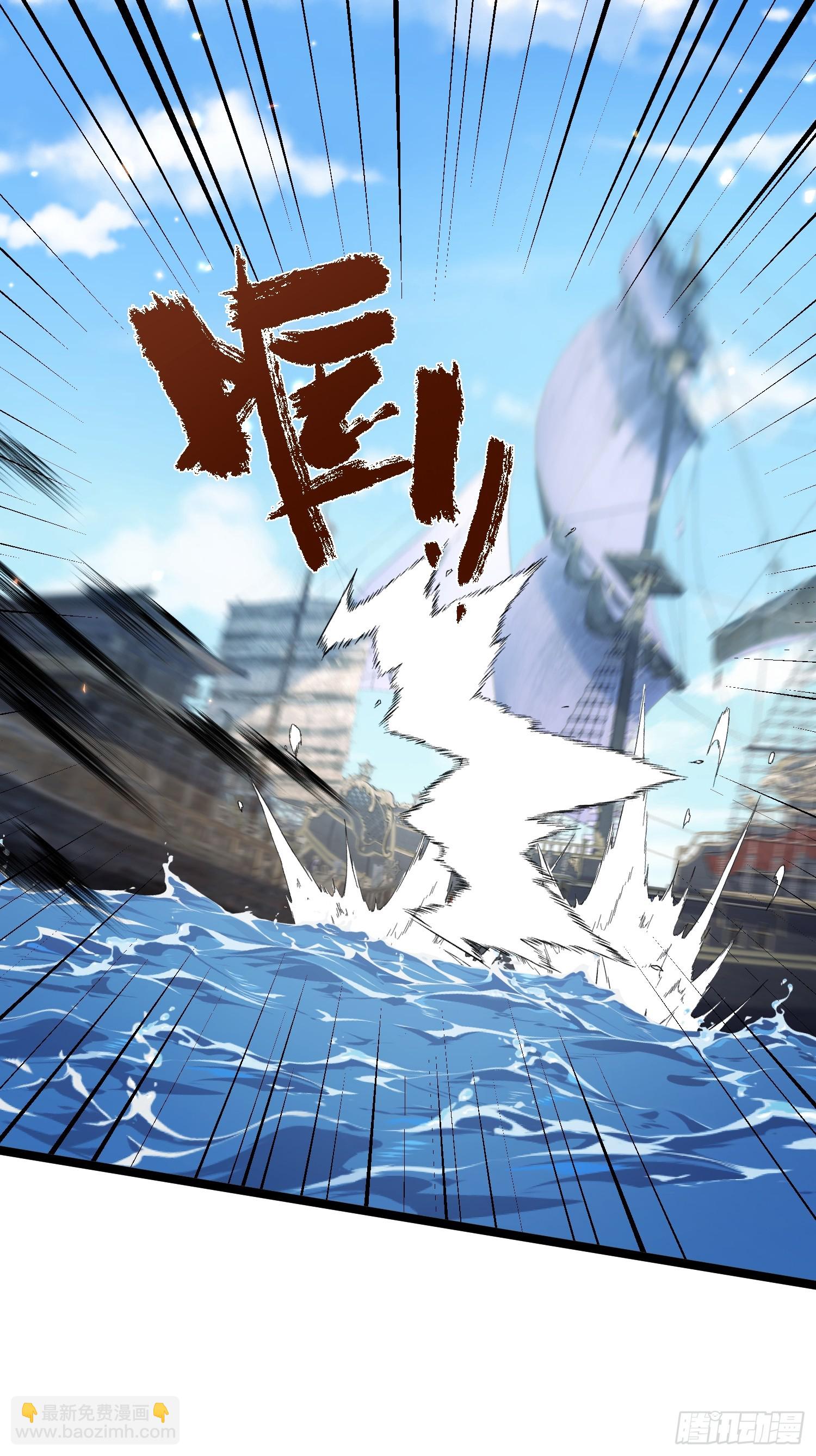 宦妃天下（太監王爺強娶我） - 第430話 重逢不識君 - 1