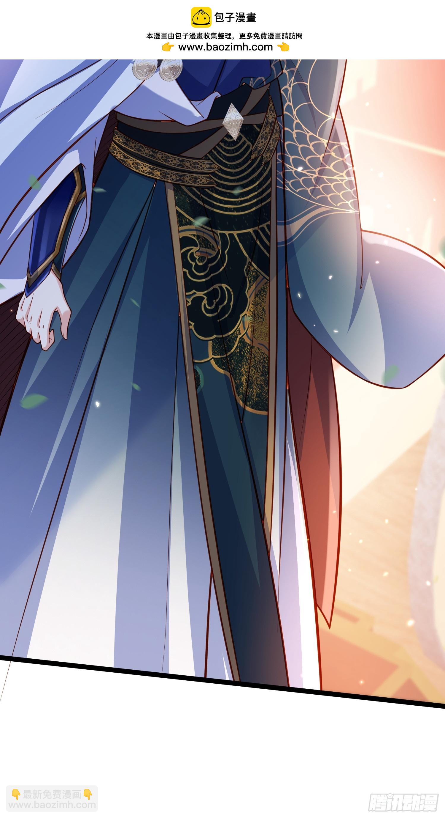 宦妃天下（太監王爺強娶我） - 第430話 重逢不識君 - 1