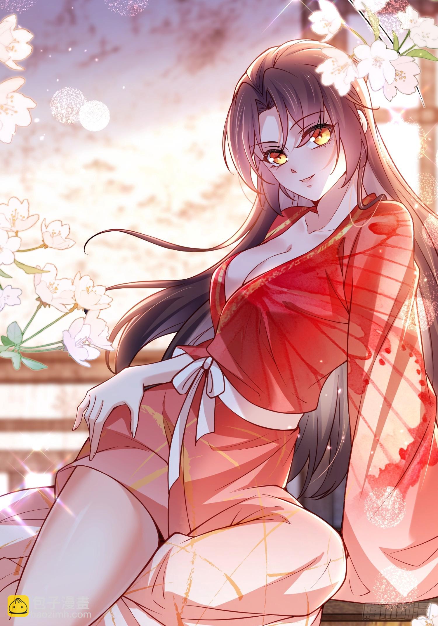 宦妃天下（太監王爺強娶我） - 第432話 當衆撩別的男人 - 5