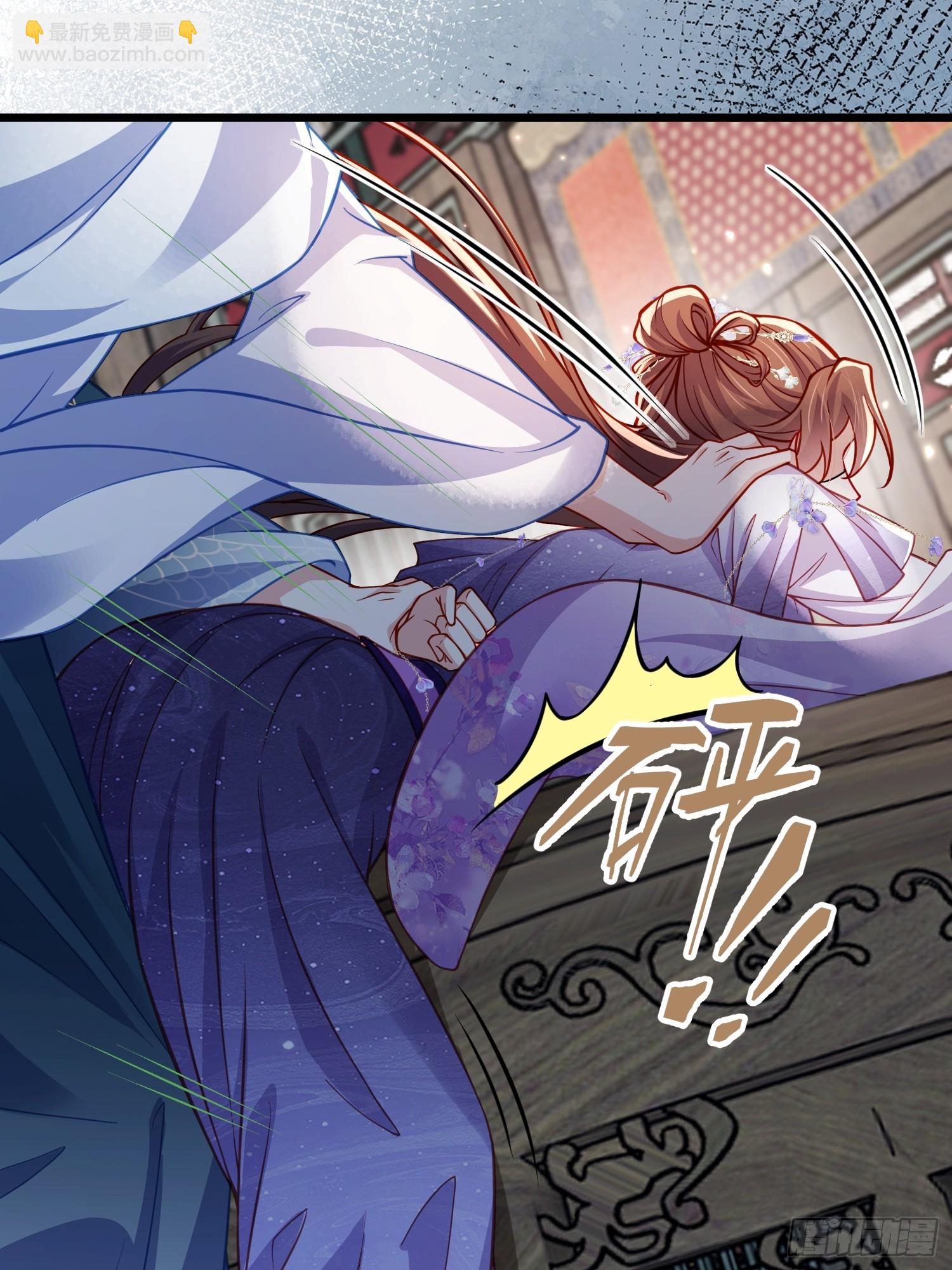 宦妃天下（太監王爺強娶我） - 第446話 讓微臣伺候女皇 - 6