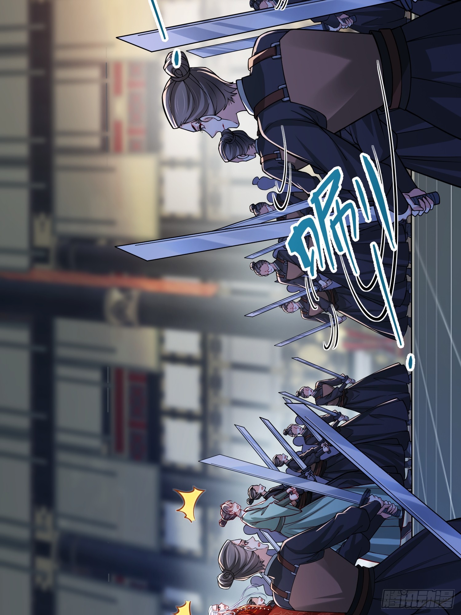 宦妃天下（太監王爺強娶我） - 第448話 破壞婚禮 - 3