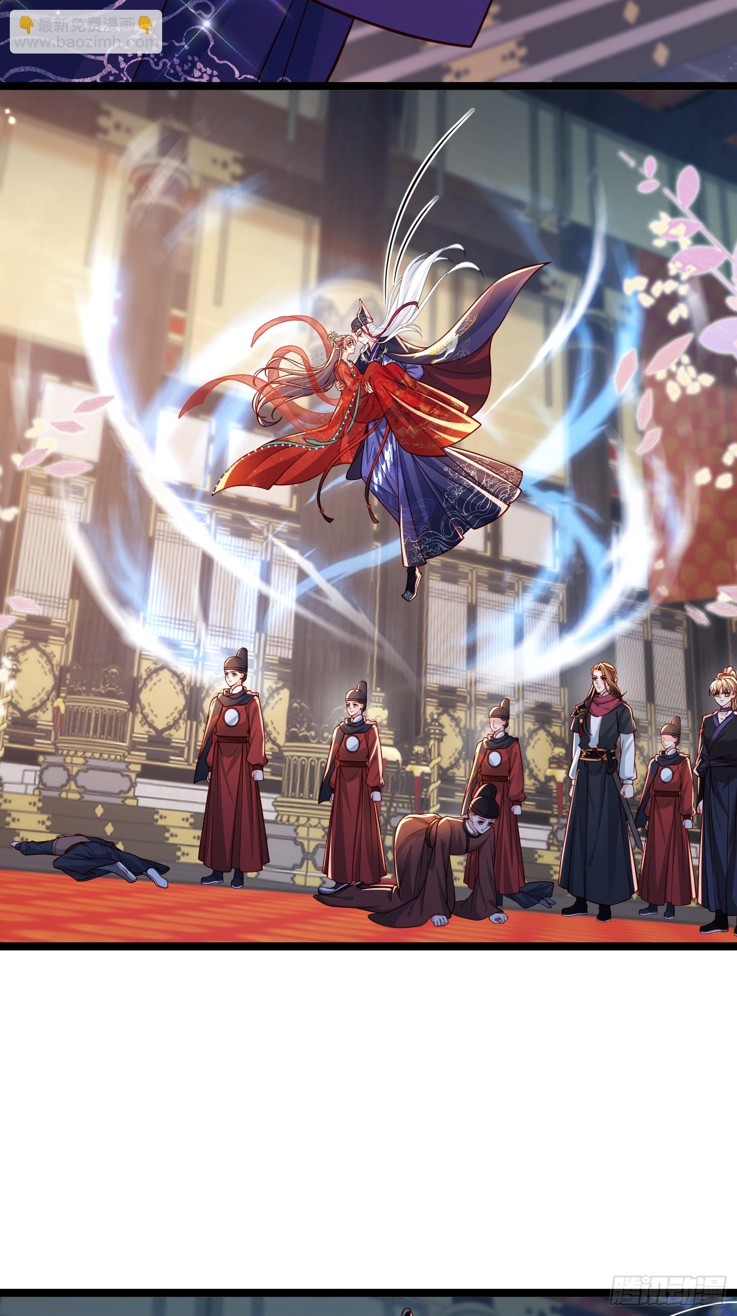 宦妃天下（太監王爺強娶我） - 第448話 破壞婚禮 - 6