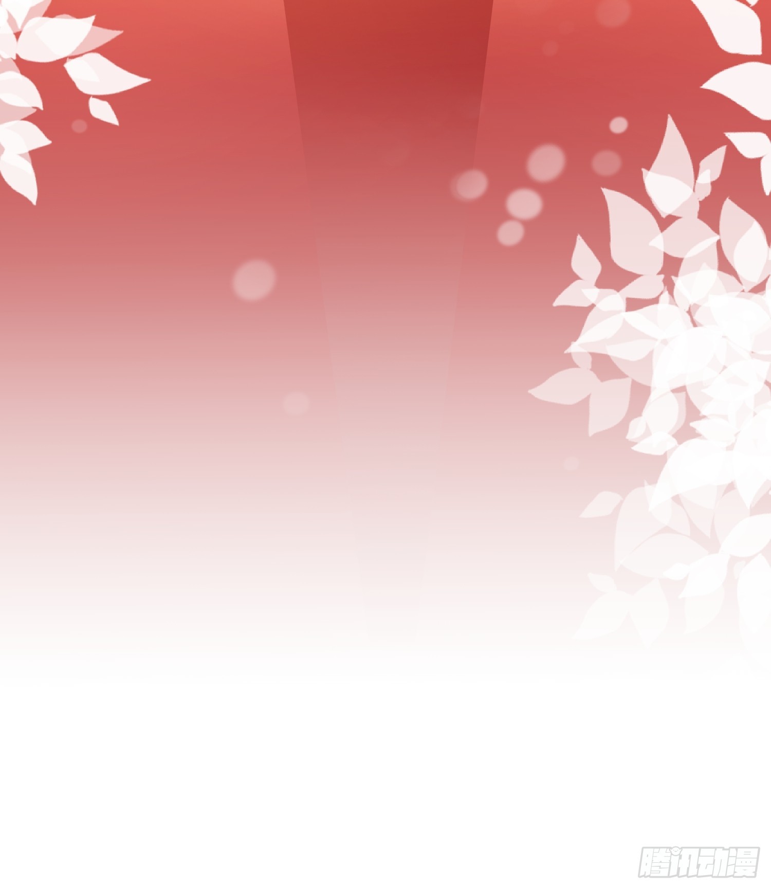 宦妃天下（太監王爺強娶我） - 第450話 你恨我嗎？ - 2