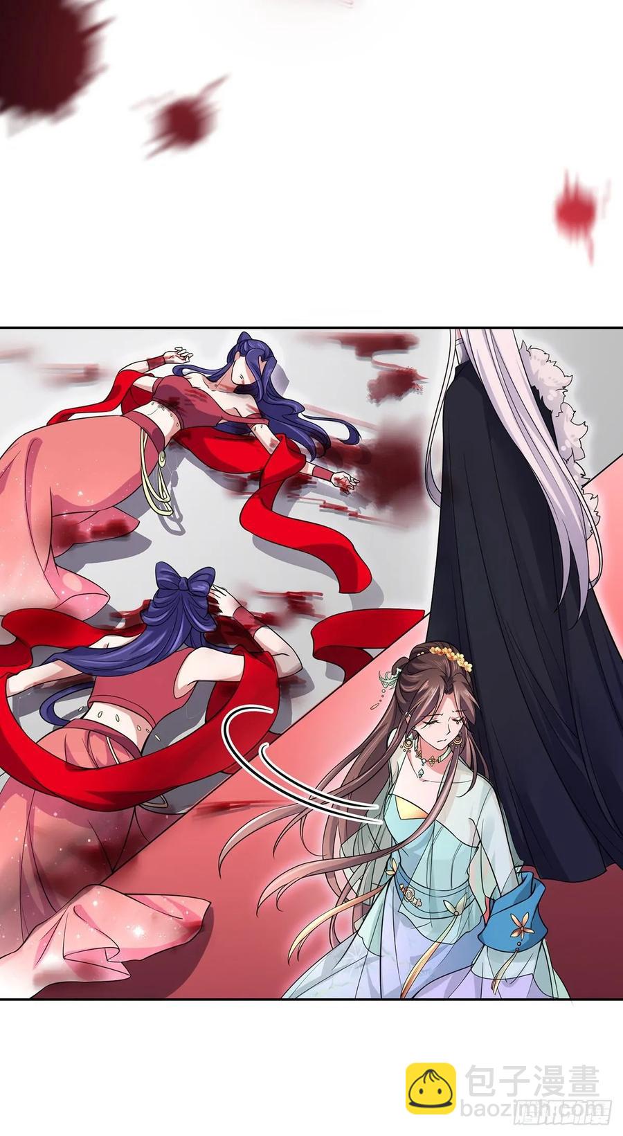 宦妃天下（太監王爺強娶我） - 第56話 你不過是個雛兒 - 4