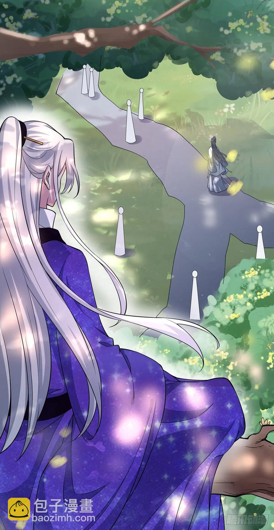 宦妃天下（太監王爺強娶我） - 第60話 別和那隻蟲子親近 - 5