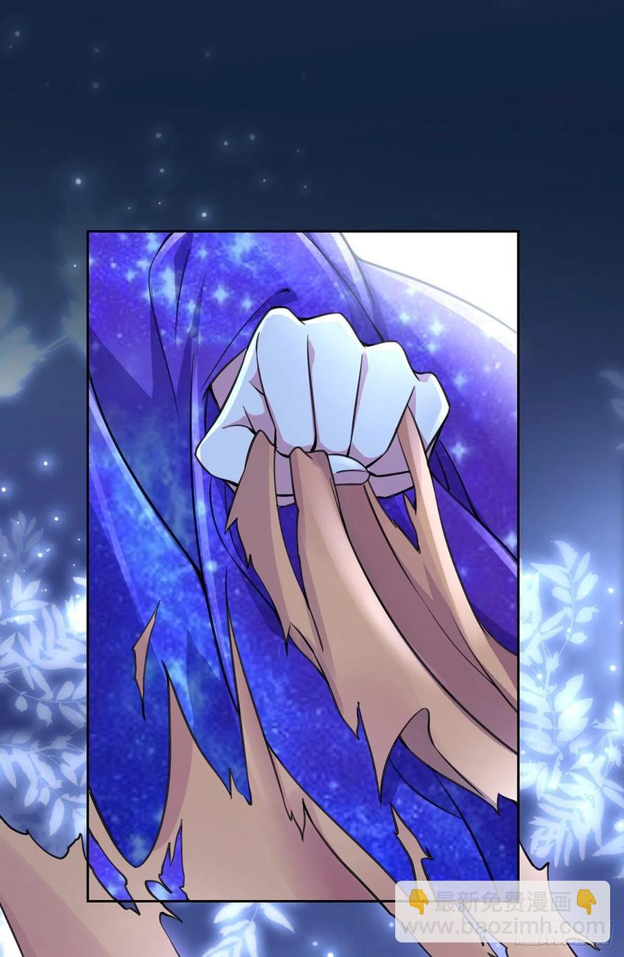 宦妃天下（太監王爺強娶我） - 第70話 強吻 - 2