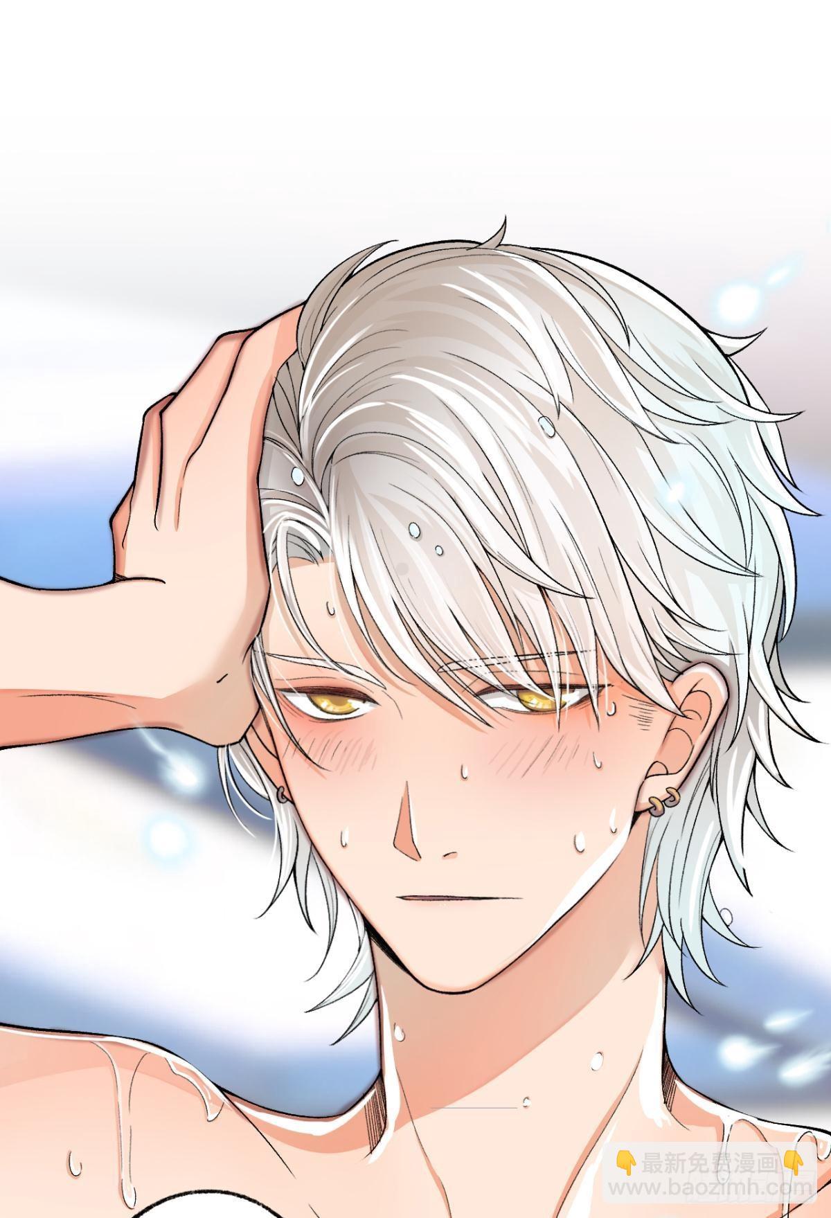 荒誕費洛蒙 - 哥，你有感覺了吧(1/2) - 3